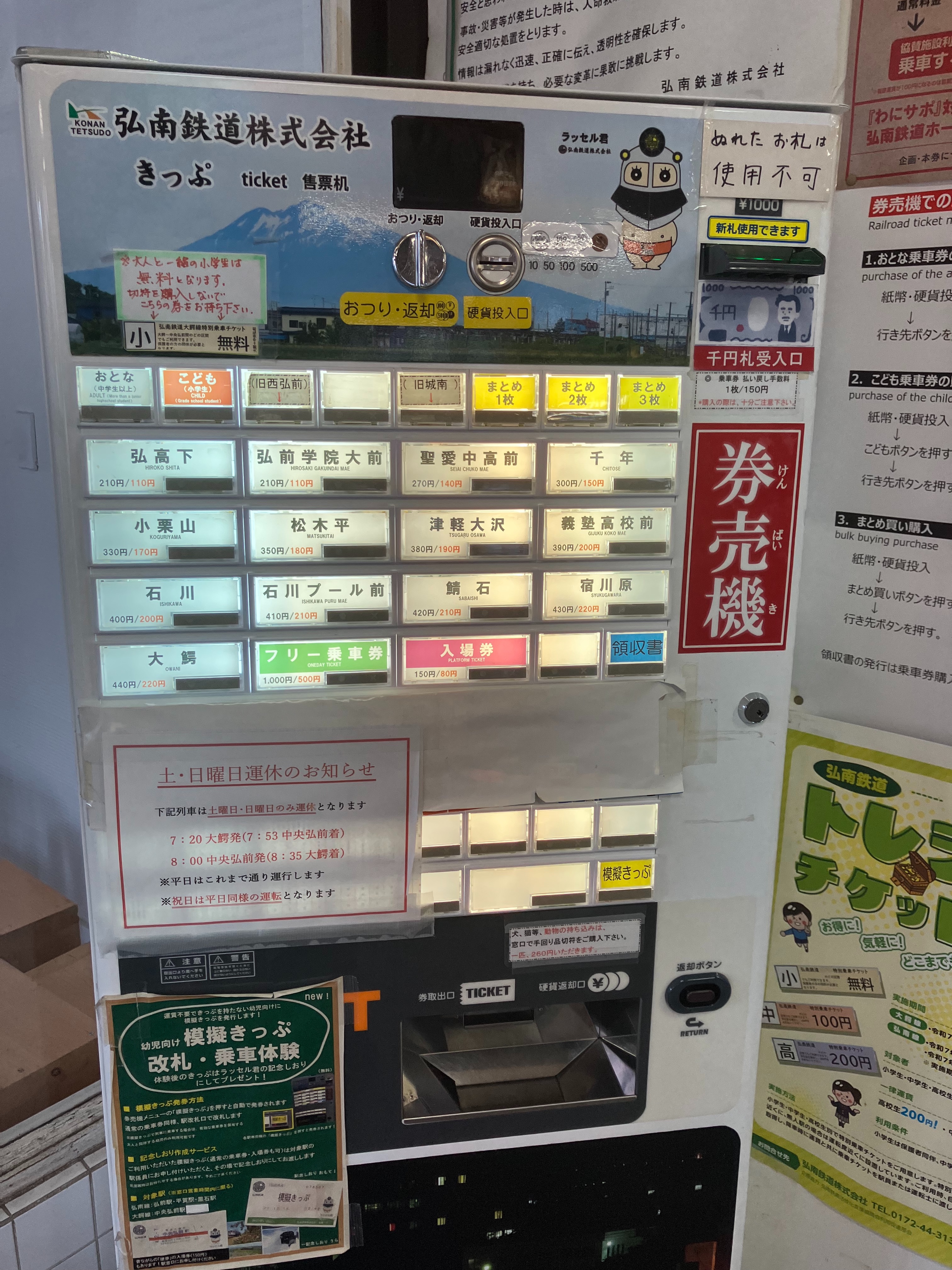 f:id:ComExp2133:20250908213725j:image f:id:ComExp2133:20250908213725j:image