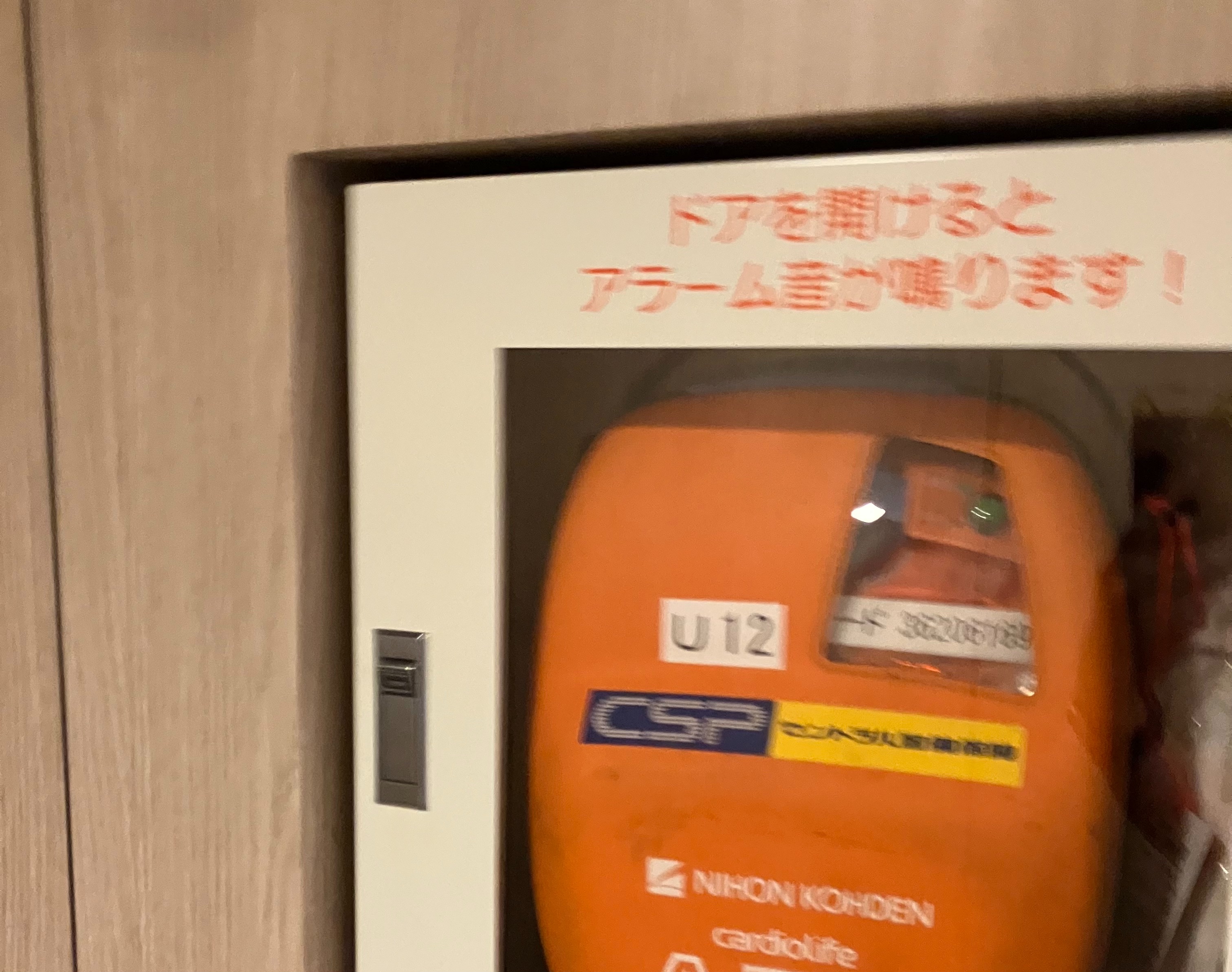 f:id:ComExp2133:20250908214727j:image