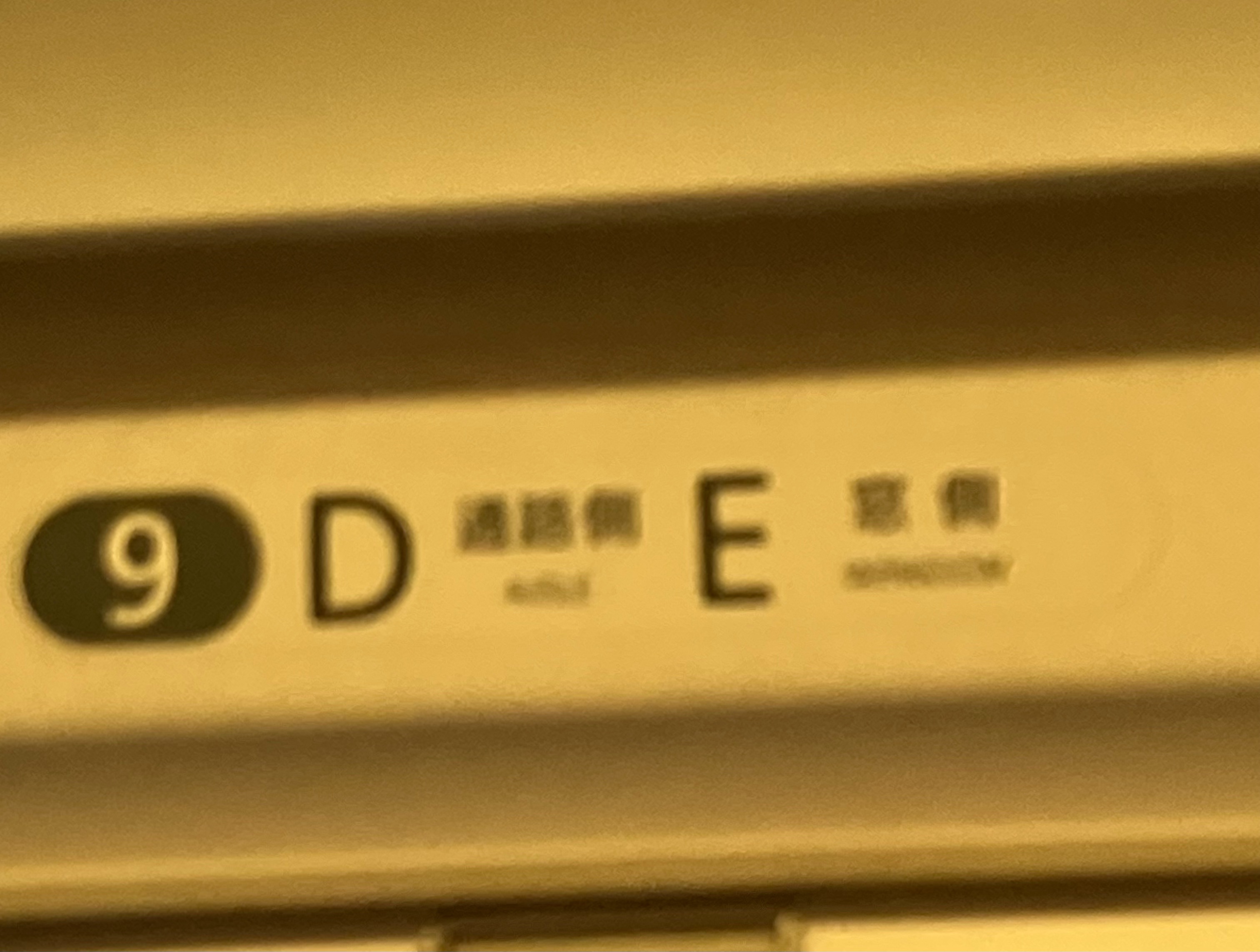 f:id:ComExp2133:20250908220531j:image