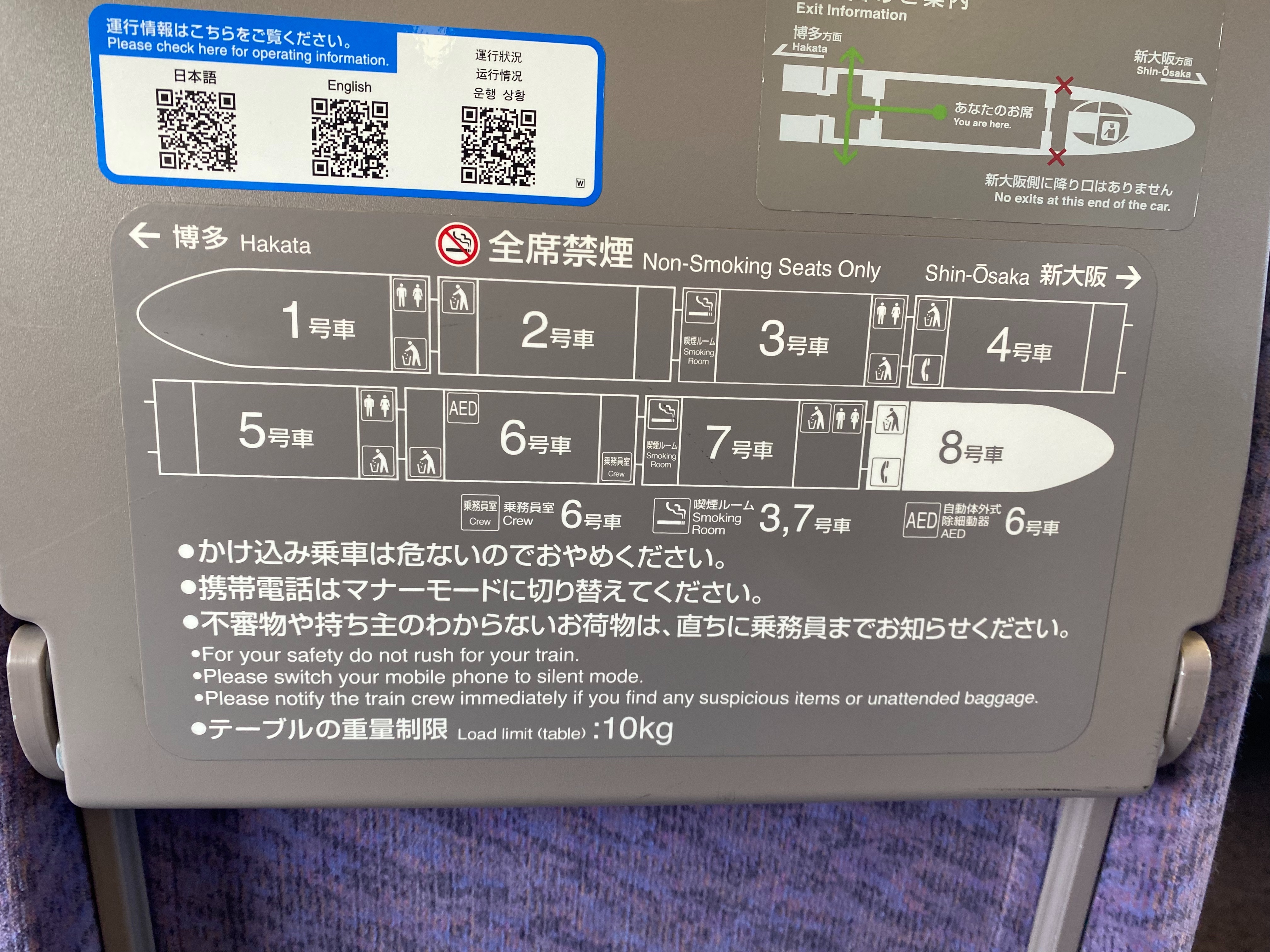f:id:ComExp2133:20250910012153j:image