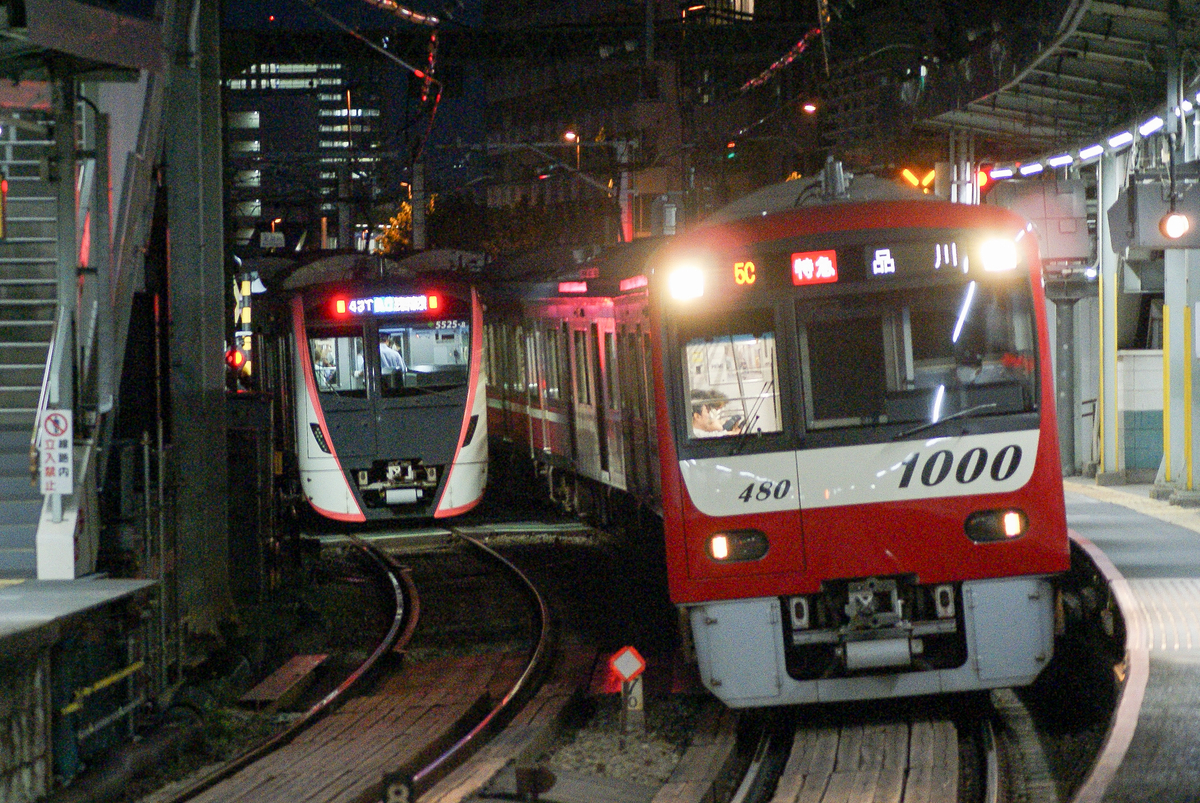 ねゆ　京急600形と京急1000形と都営5500形 ねゆ 京急600形と京急1000形と都営5500形 ねゆ 京急600形と京急1000形