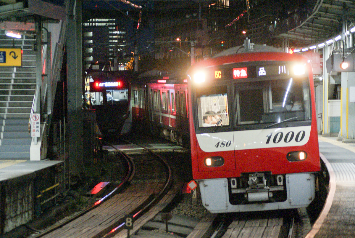 秋の夜の京急撮影記<in北品川>。600形606編成ブルースカイトレイン、新