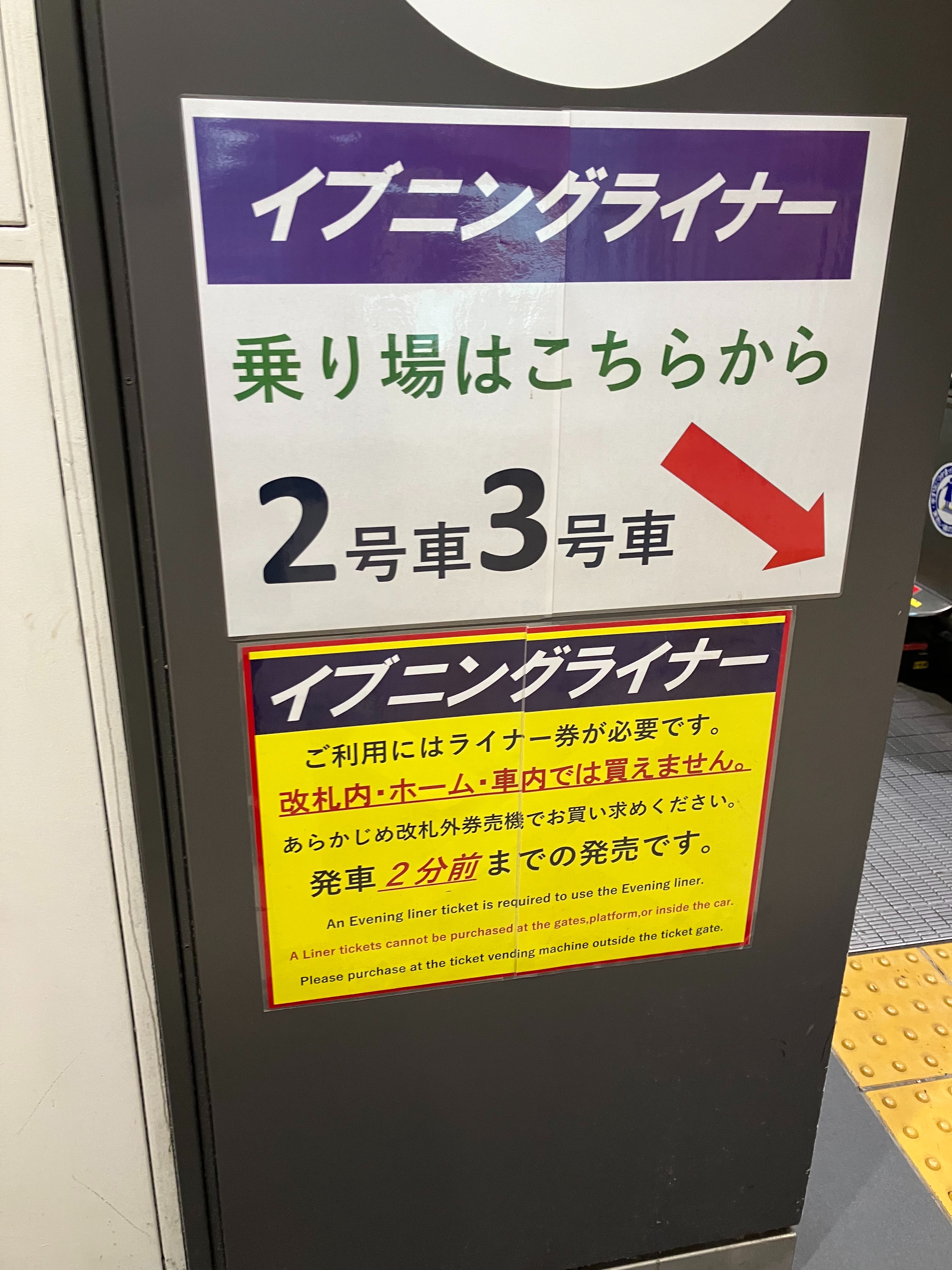 f:id:ComExp2133:20250929010003j:image