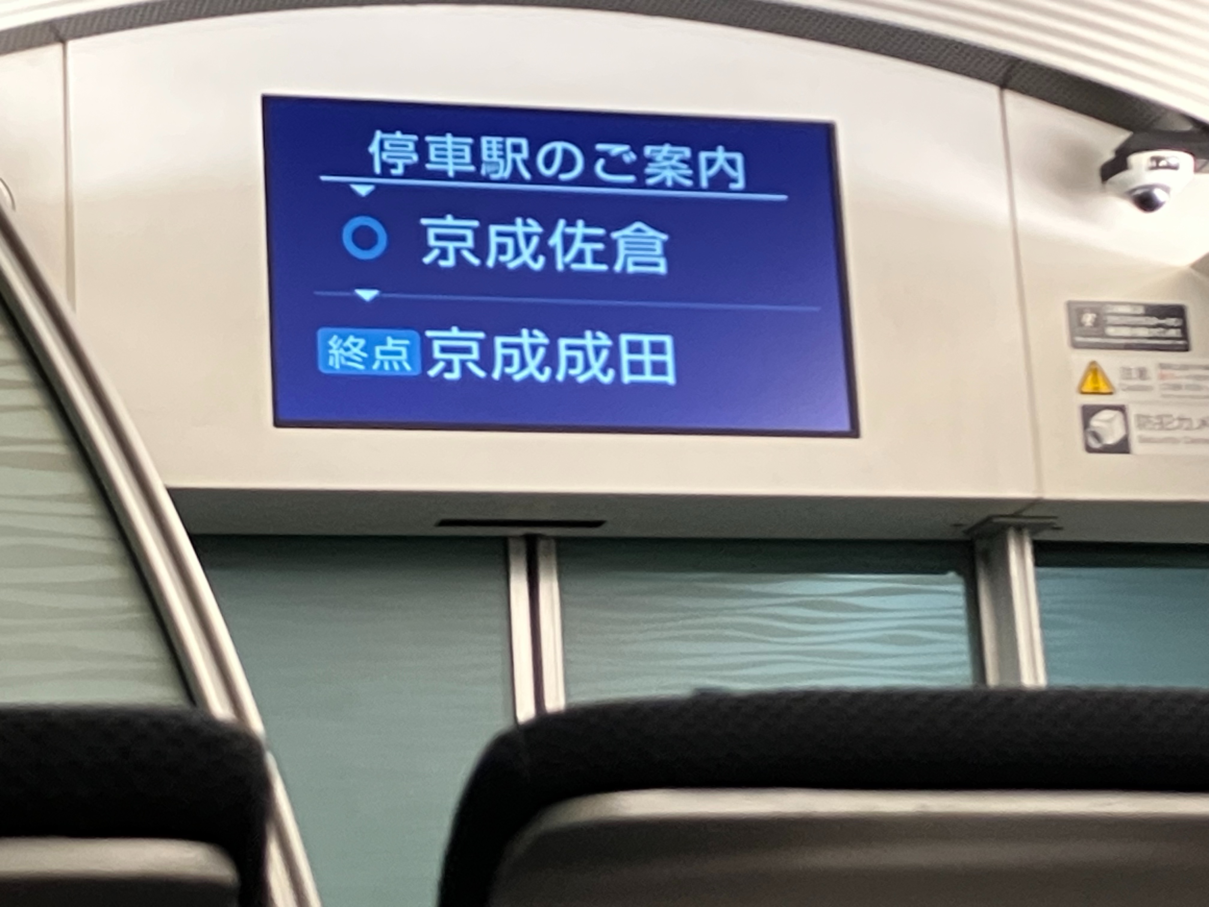 f:id:ComExp2133:20250930031934j:image