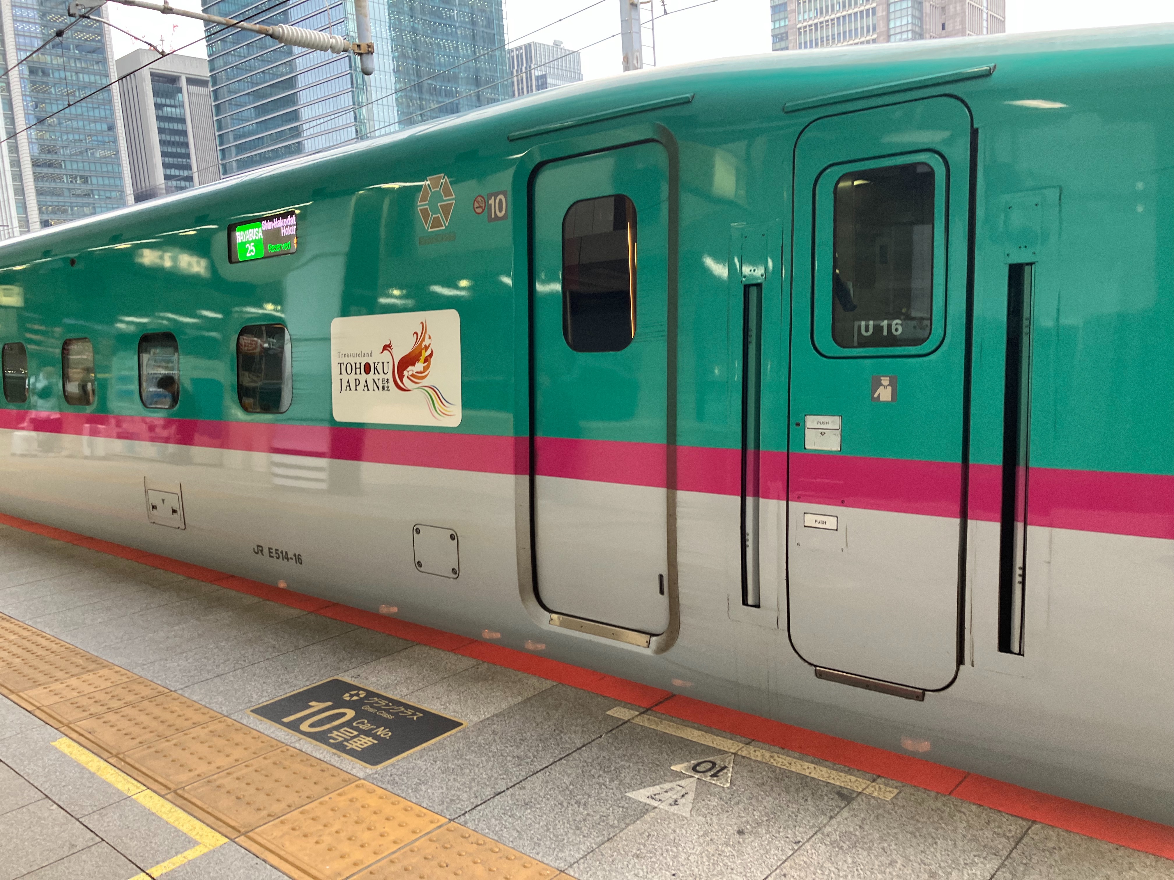 f:id:ComExp2133:20251002230843j:image