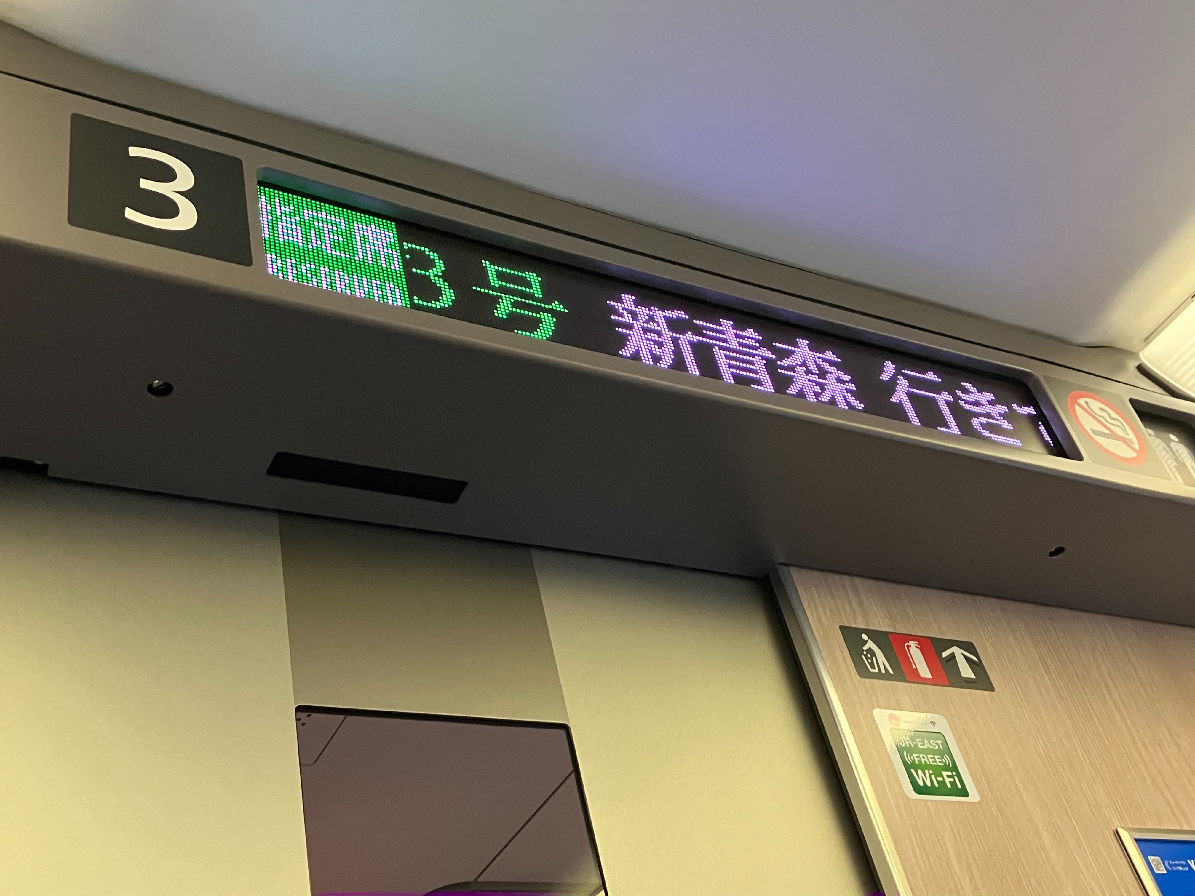 f:id:ComExp2133:20251009113915j:image