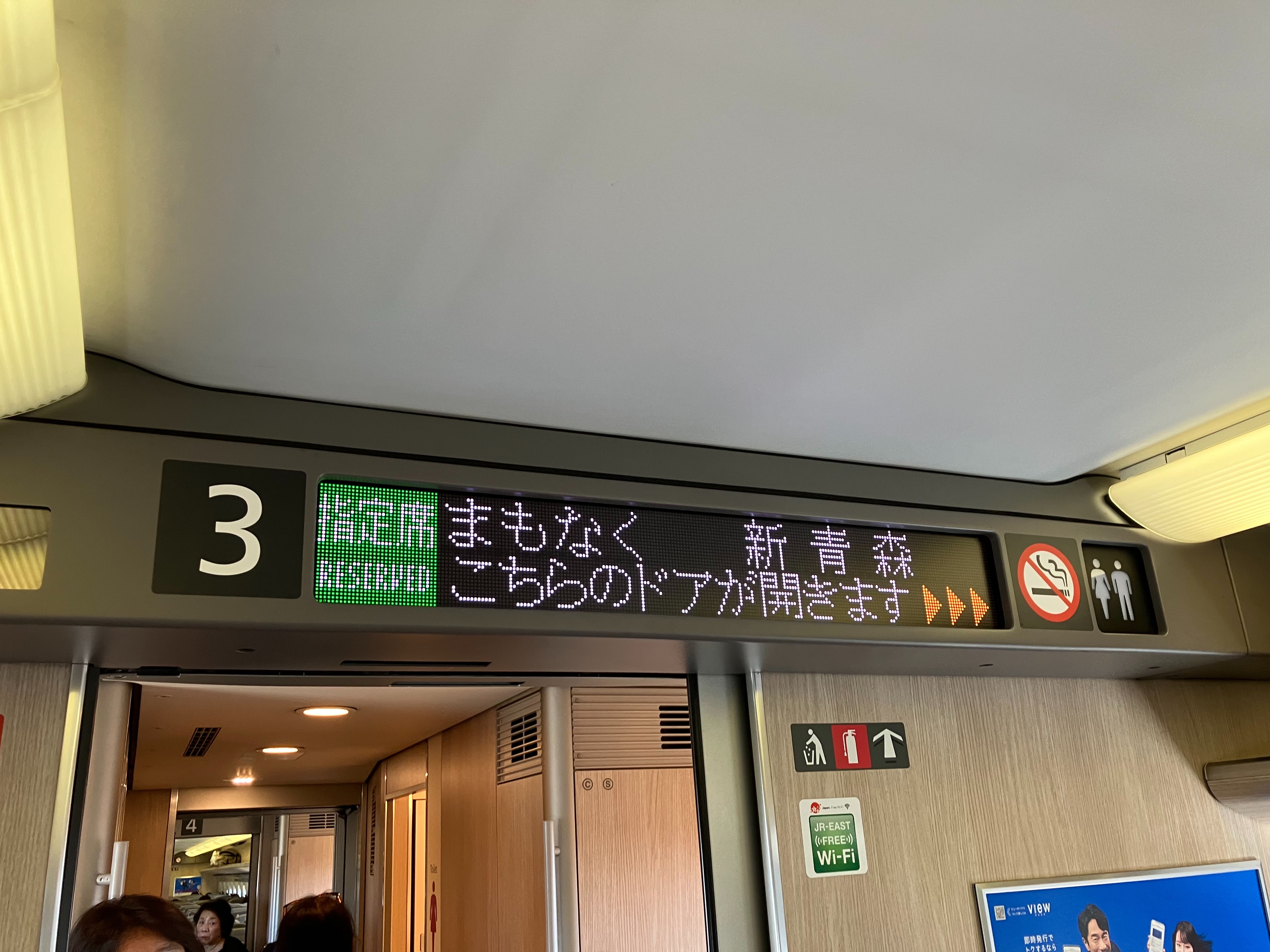 f:id:ComExp2133:20251009114438j:image