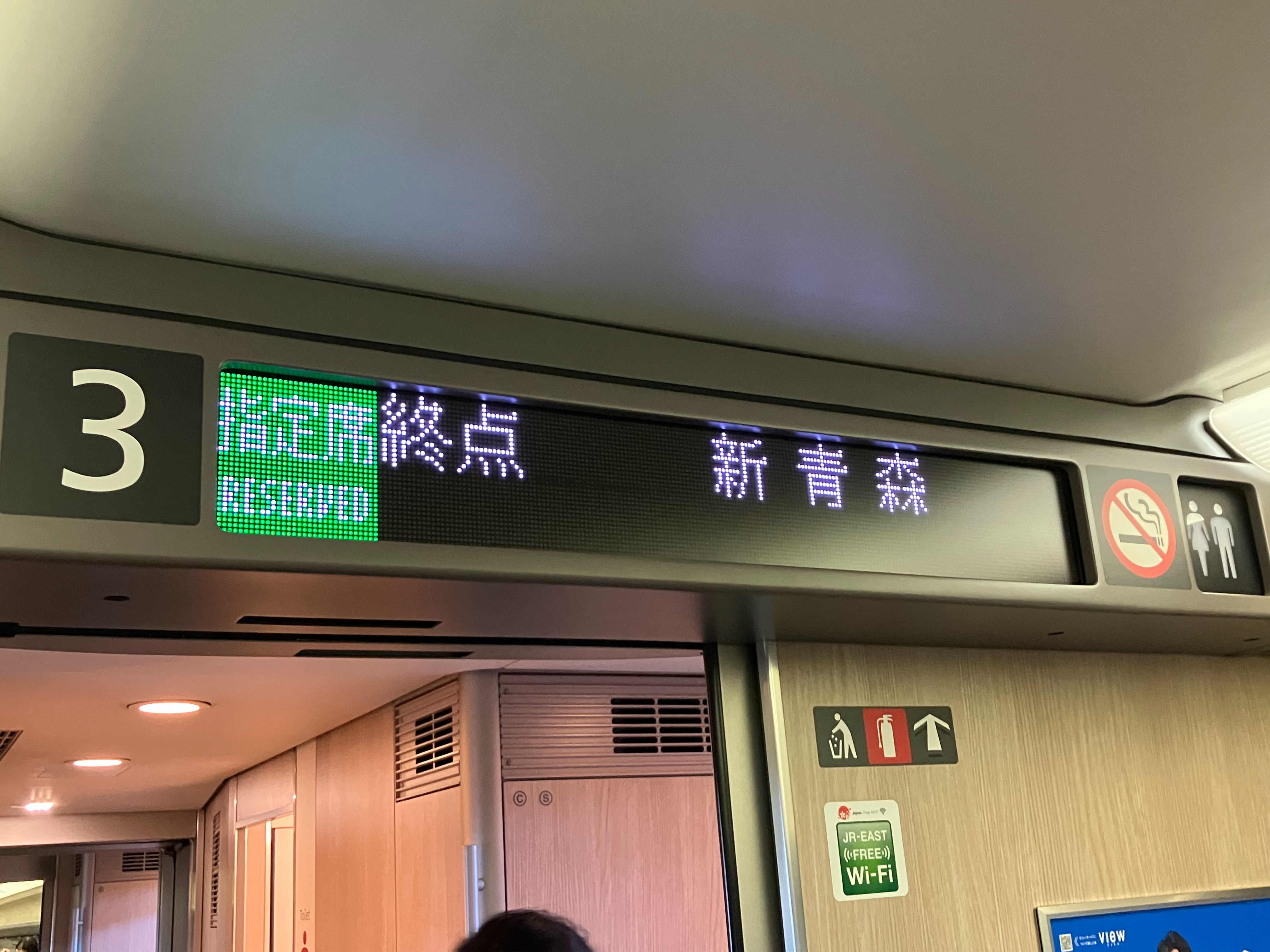f:id:ComExp2133:20251009114449j:image