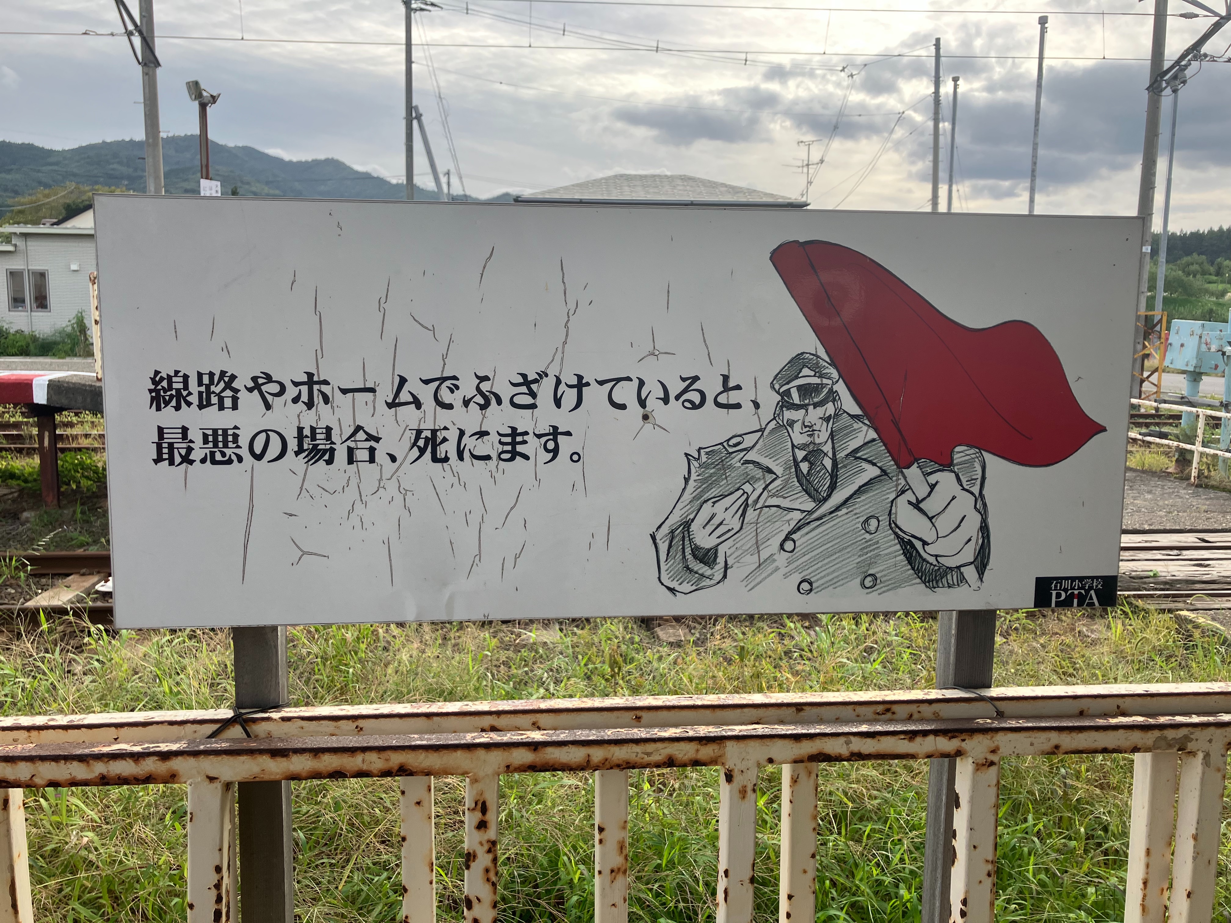 f:id:ComExp2133:20251010005441j:image f:id:ComExp2133:20251010005441j:image