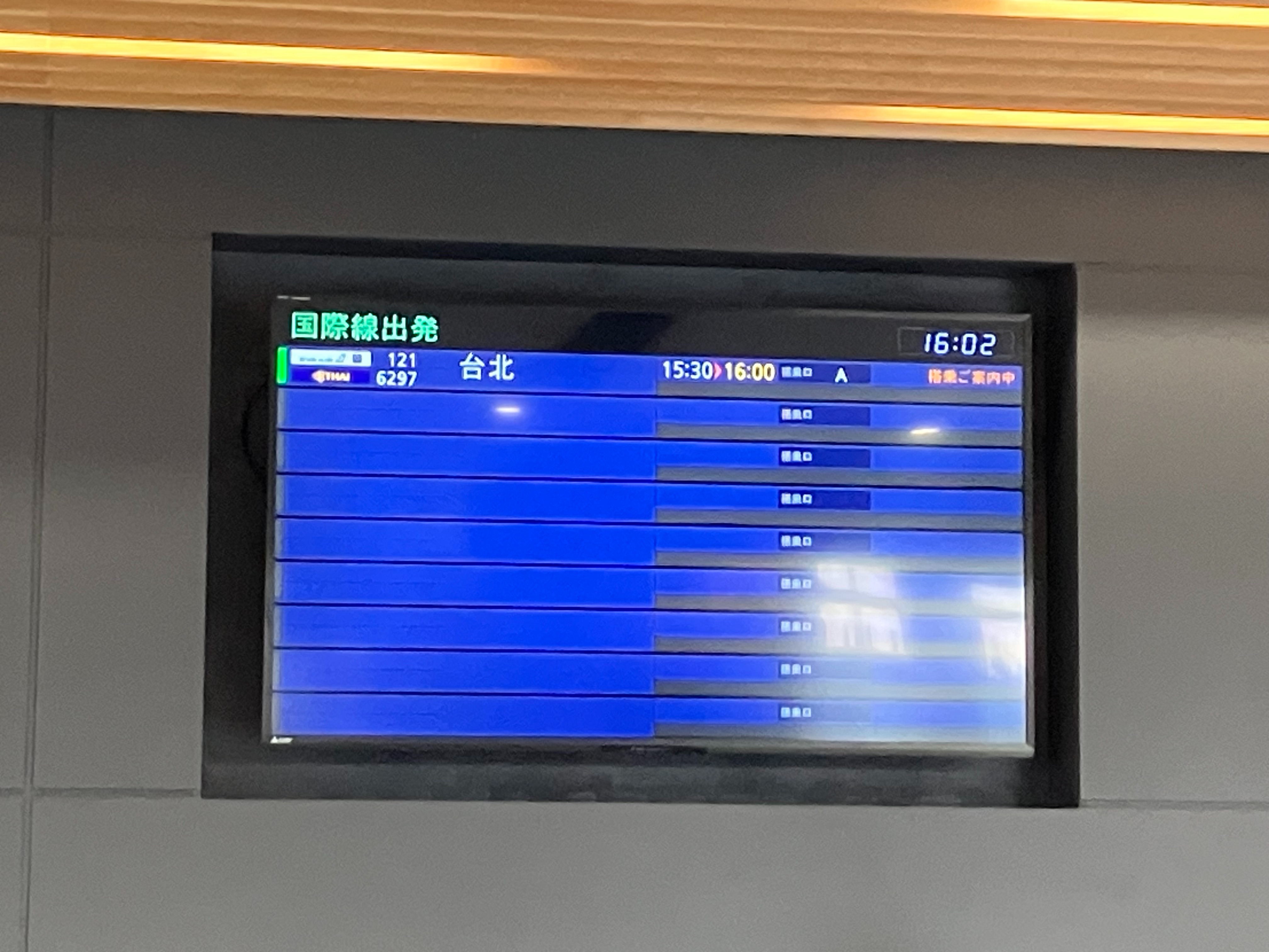 f:id:ComExp2133:20251010032722j:image