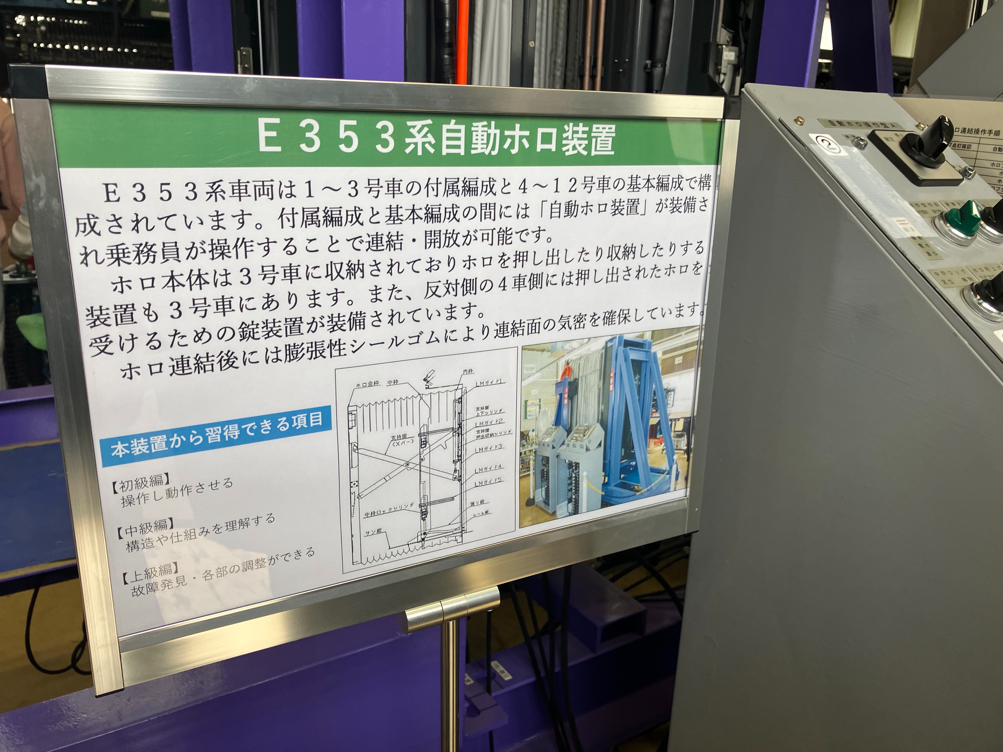 f:id:ComExp2133:20251012113022j:image