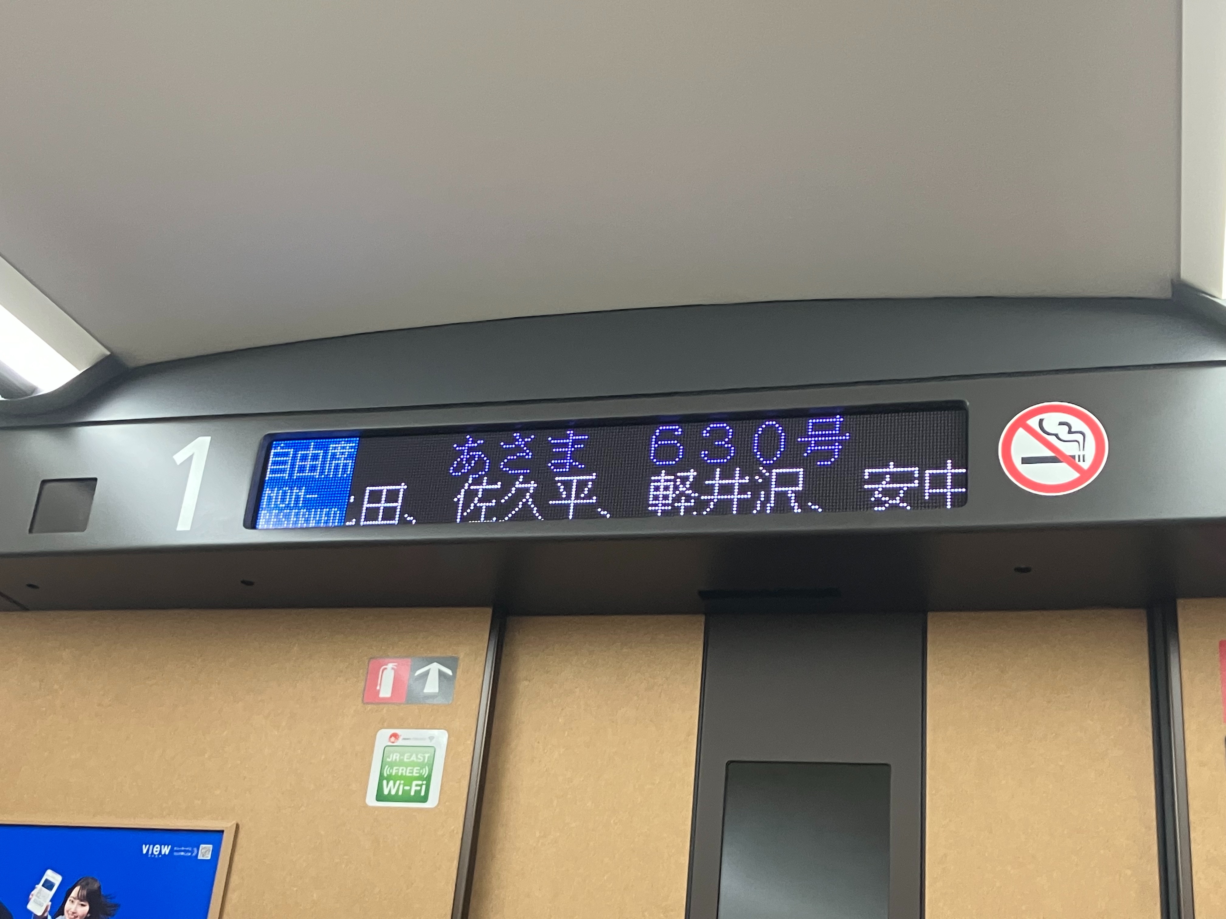 f:id:ComExp2133:20251012150242j:image