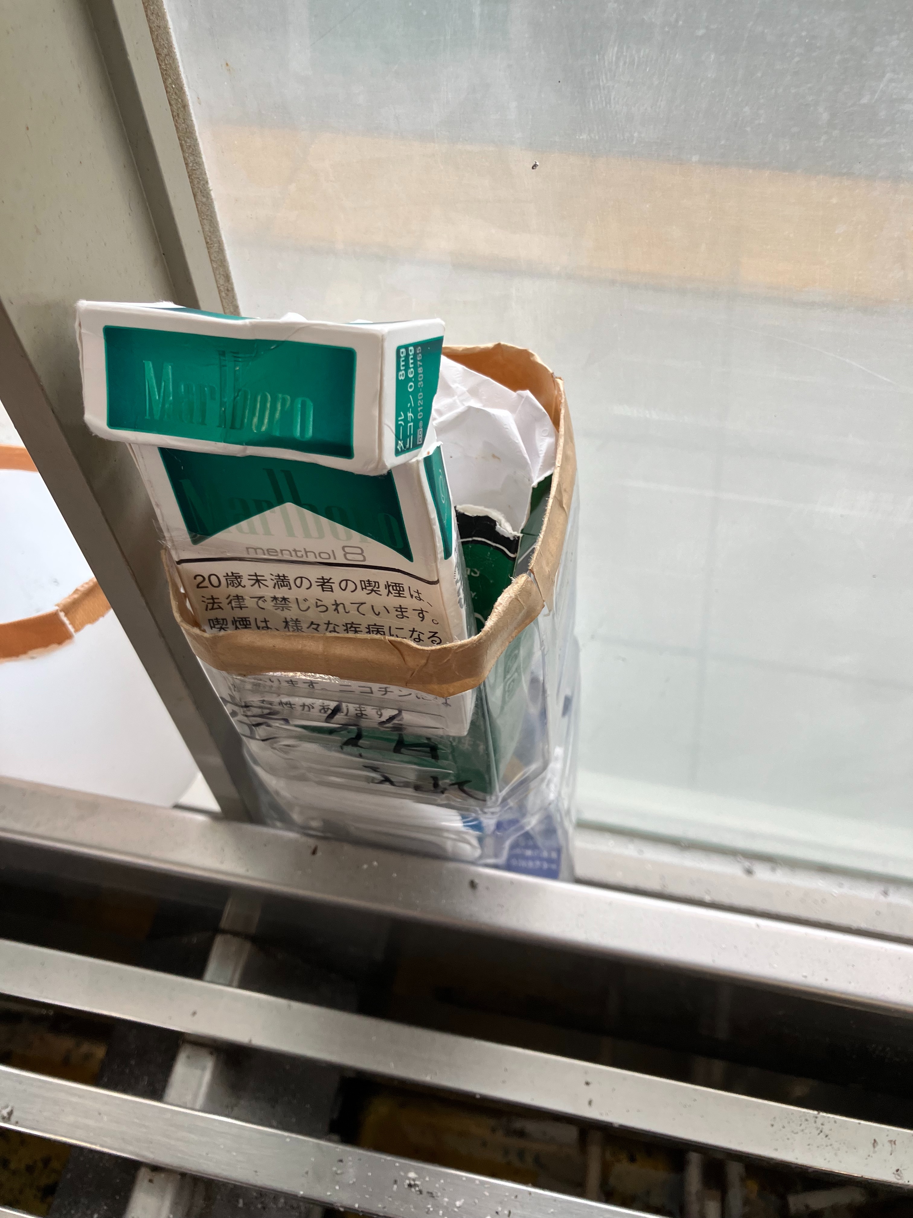 f:id:ComExp2133:20251012155232j:image