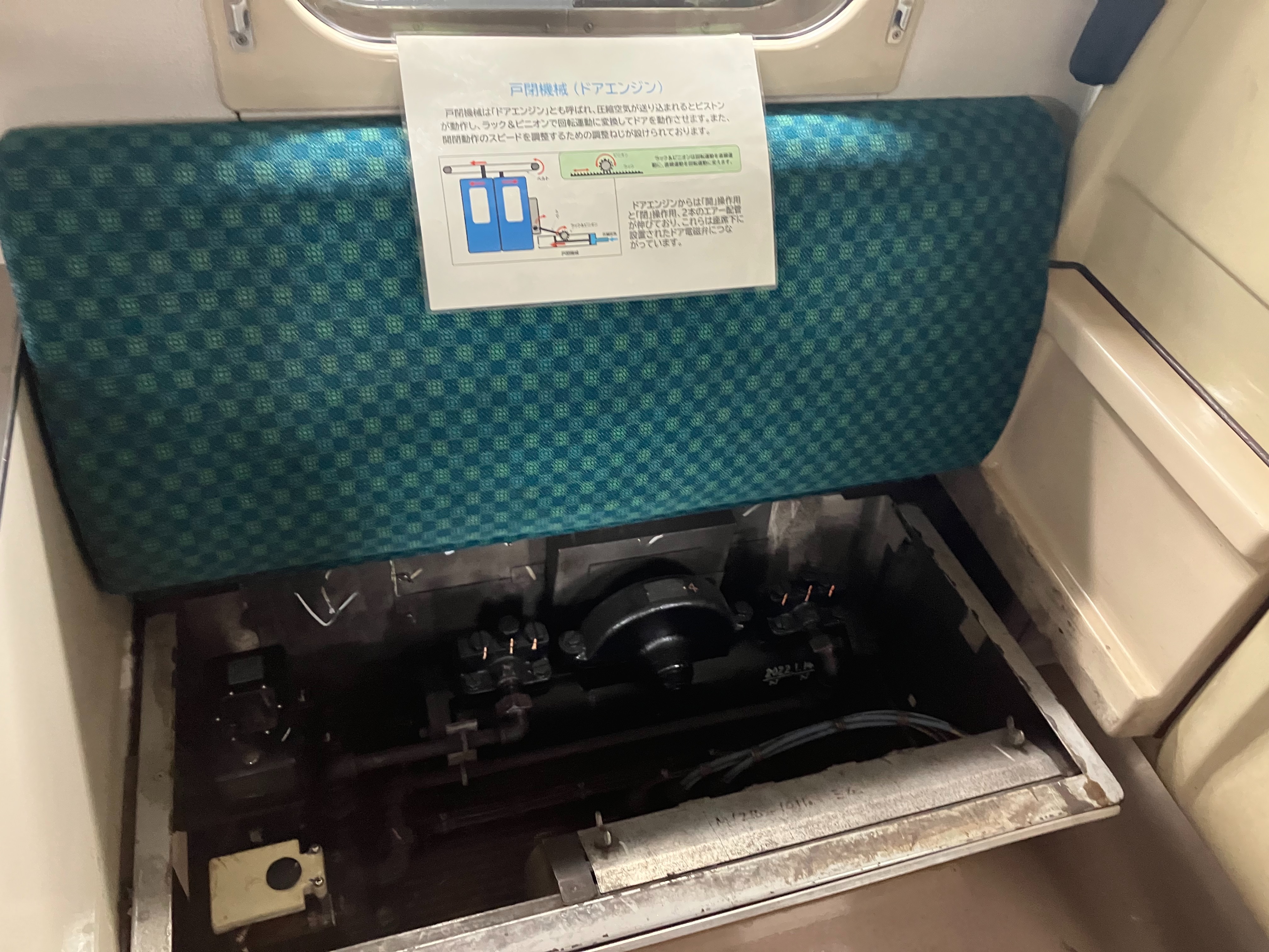 f:id:ComExp2133:20251013140612j:image