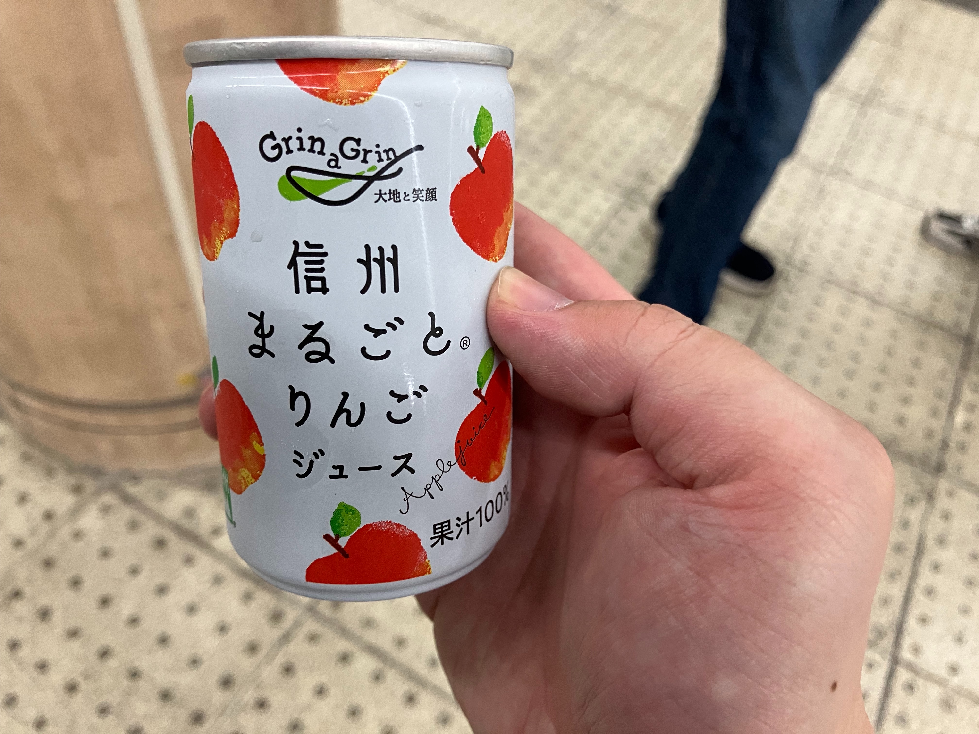 f:id:ComExp2133:20251013161156j:image