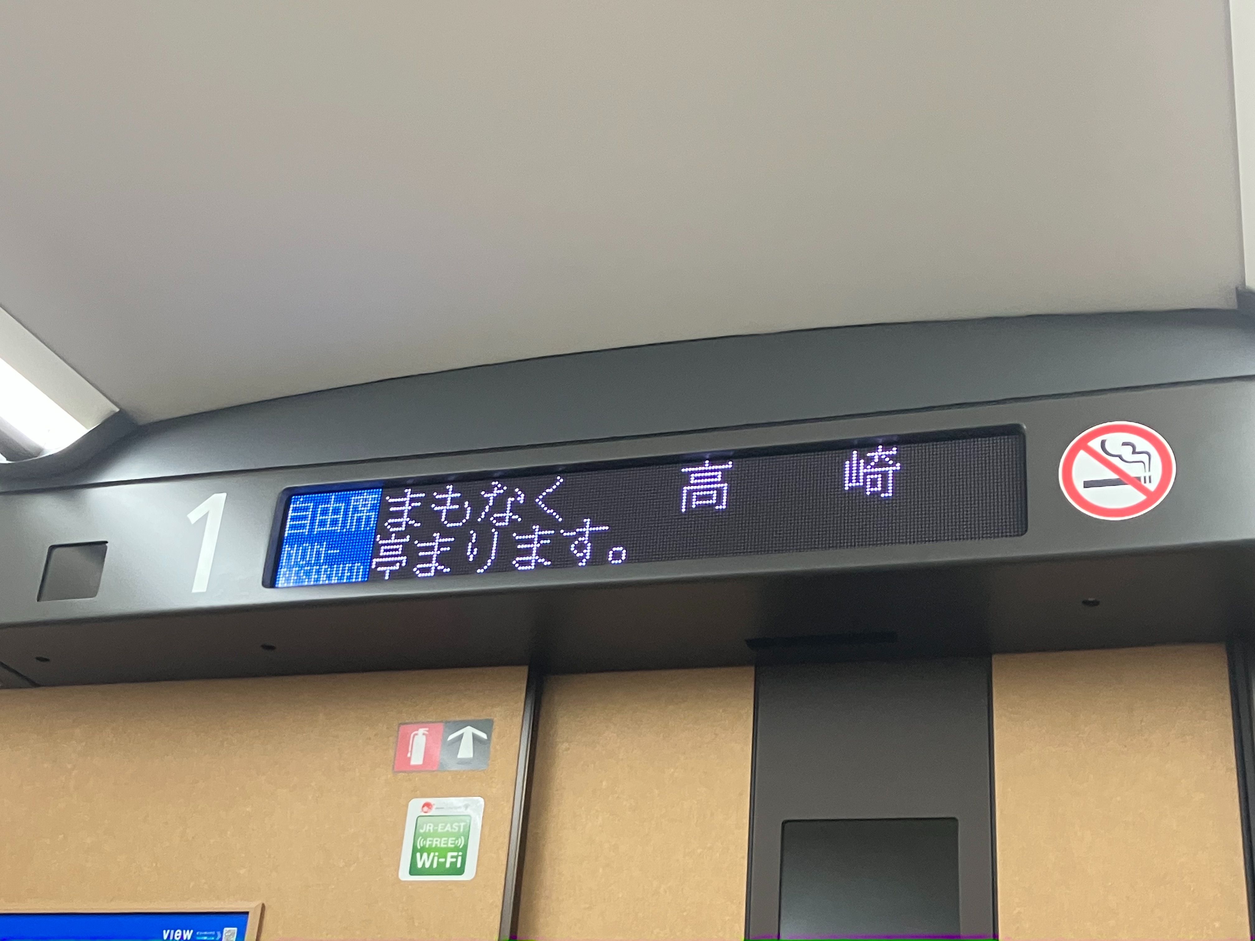 f:id:ComExp2133:20251014123002j:image f:id:ComExp2133:20251014123002j:image