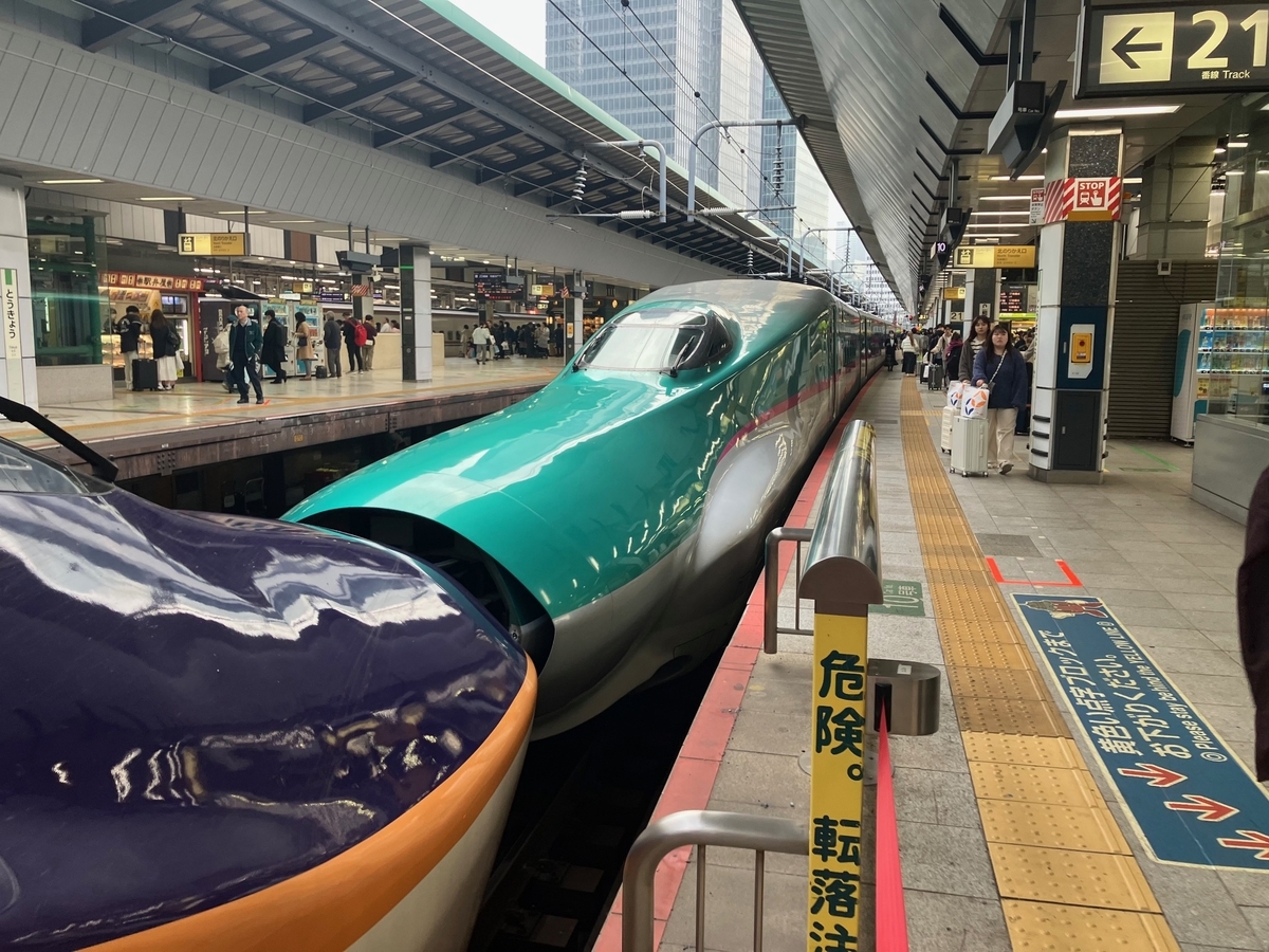 秋の東北・山形・上越・北陸新幹線撮影記＜その1＞ E5系やまびこ 