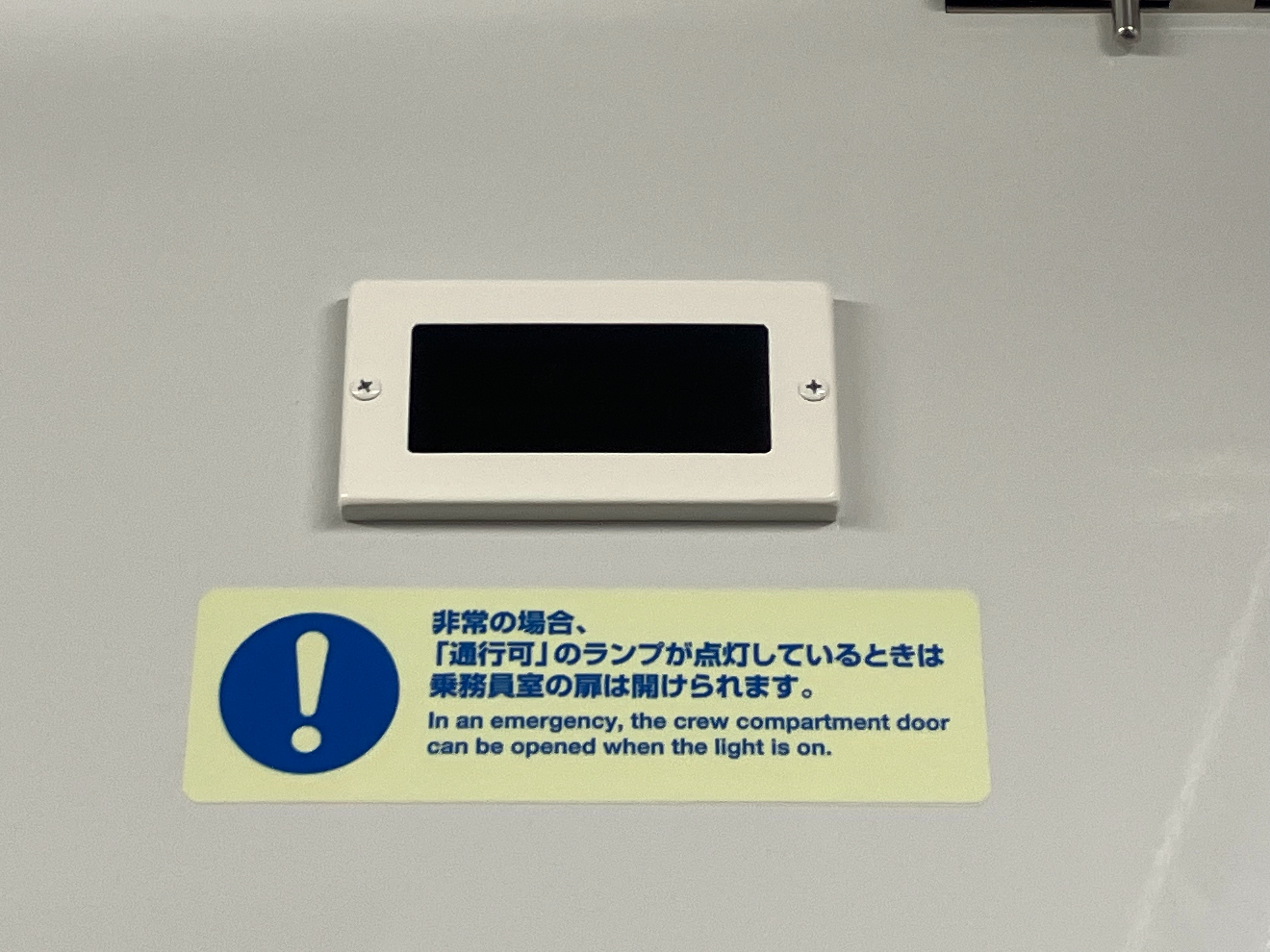 f:id:ComExp2133:20251223112256j:image