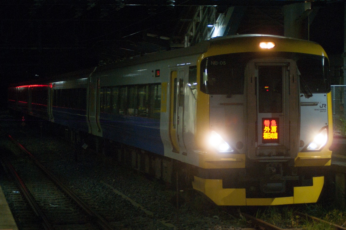 f:id:ComExp2133:20251231200232j:image