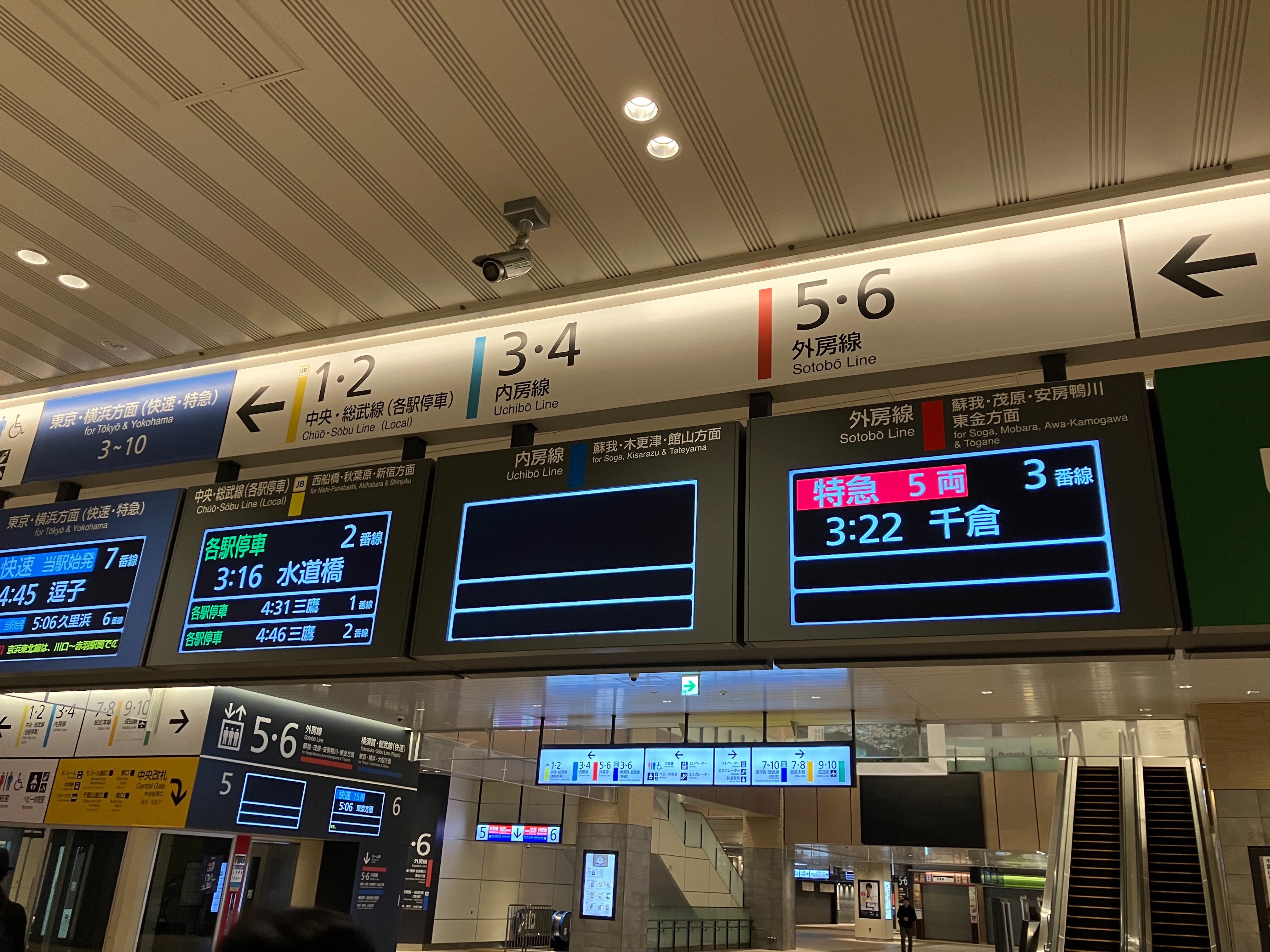f:id:ComExp2133:20251231201454j:image
