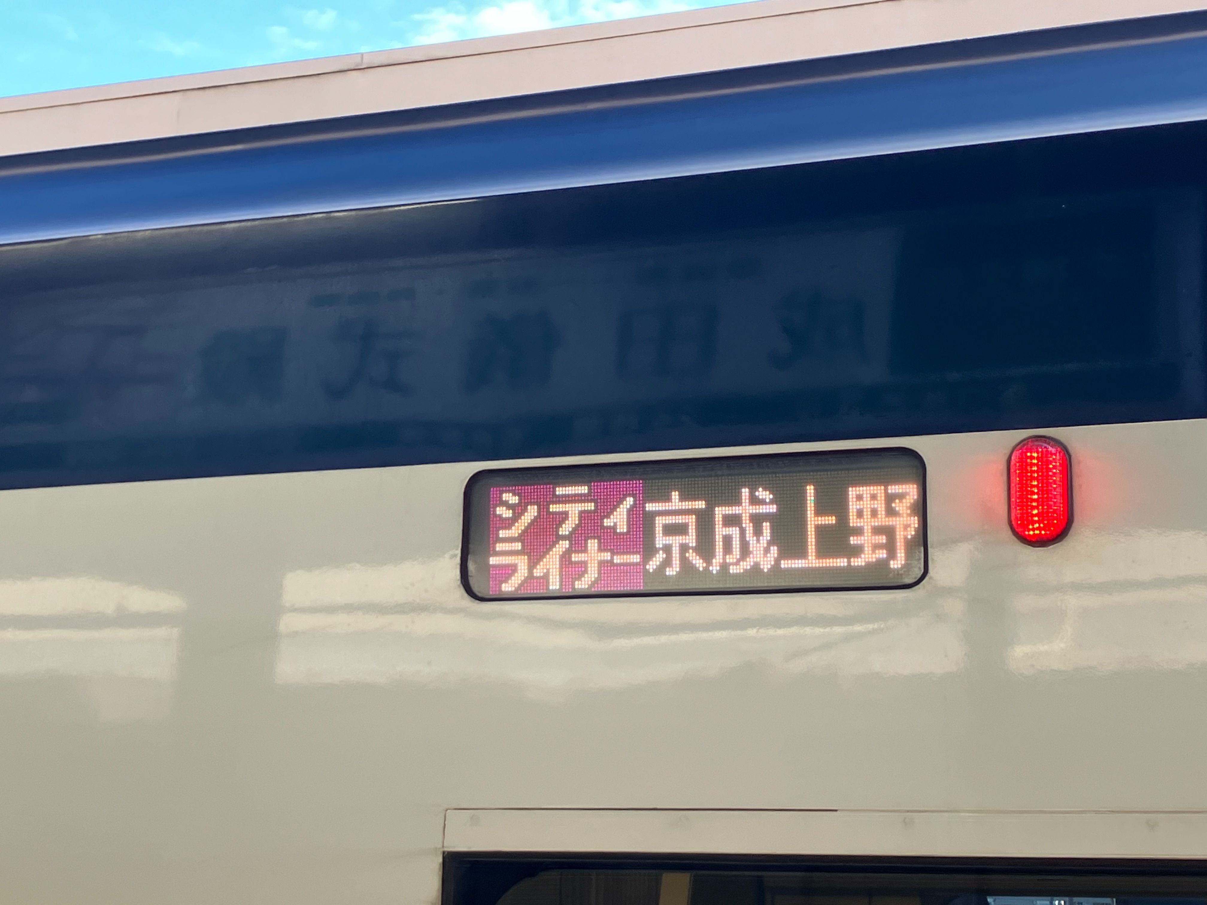f:id:ComExp2133:20260112071605j:image