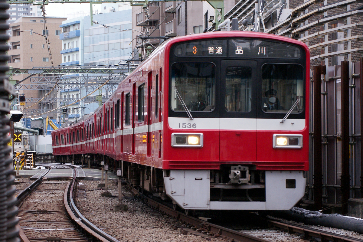 久しぶりの京急撮影記in八ツ山橋。600形、1000形、1500形、2100形