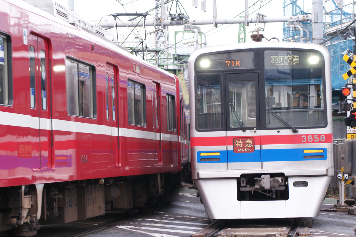久しぶりの京急撮影記in八ツ山橋。600形、1000形、1500形、2100形