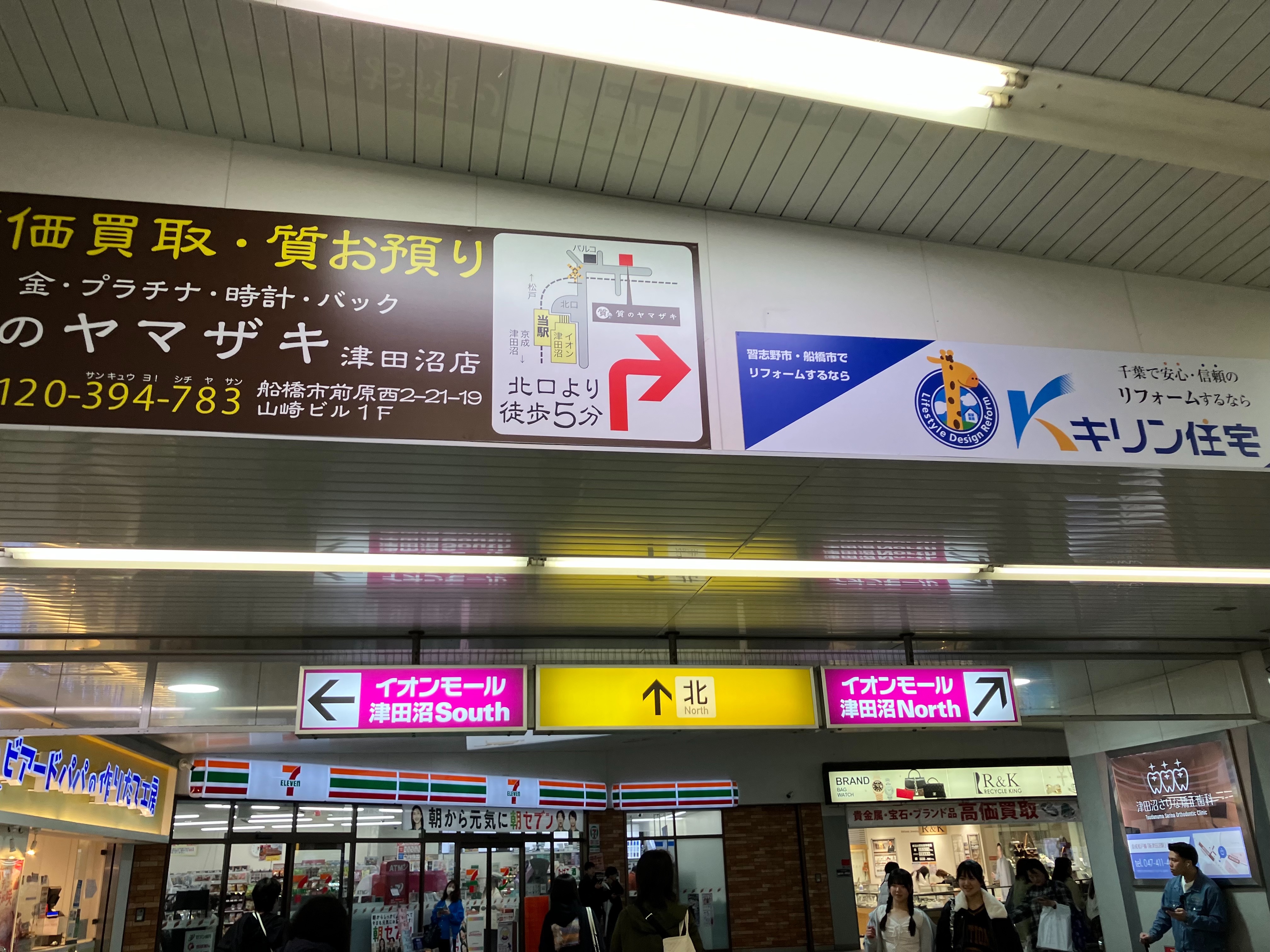 f:id:ComExp2133:20260331215823j:image f:id:ComExp2133:20260331215823j:image