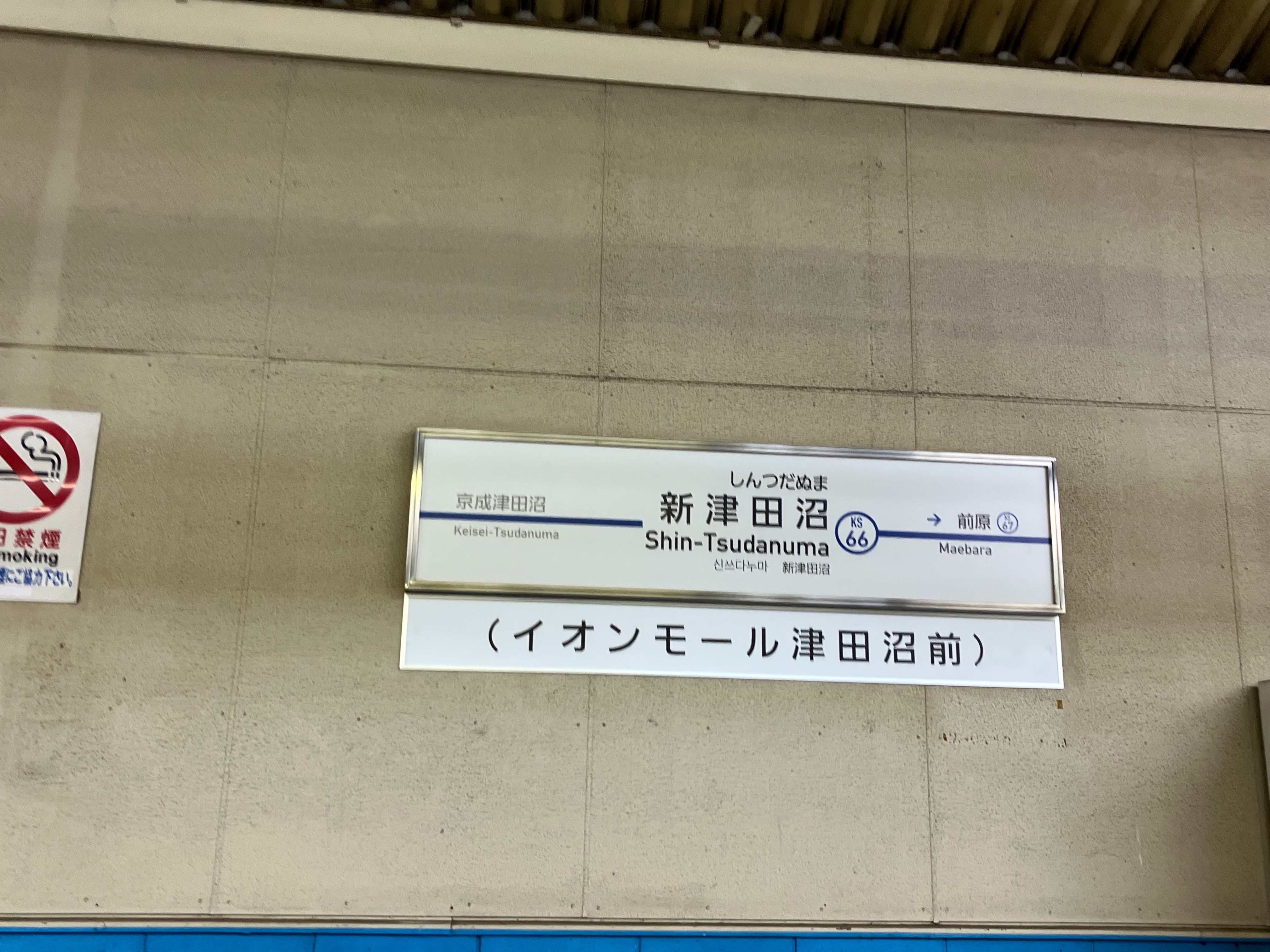 f:id:ComExp2133:20260331215927j:image f:id:ComExp2133:20260331215927j:image