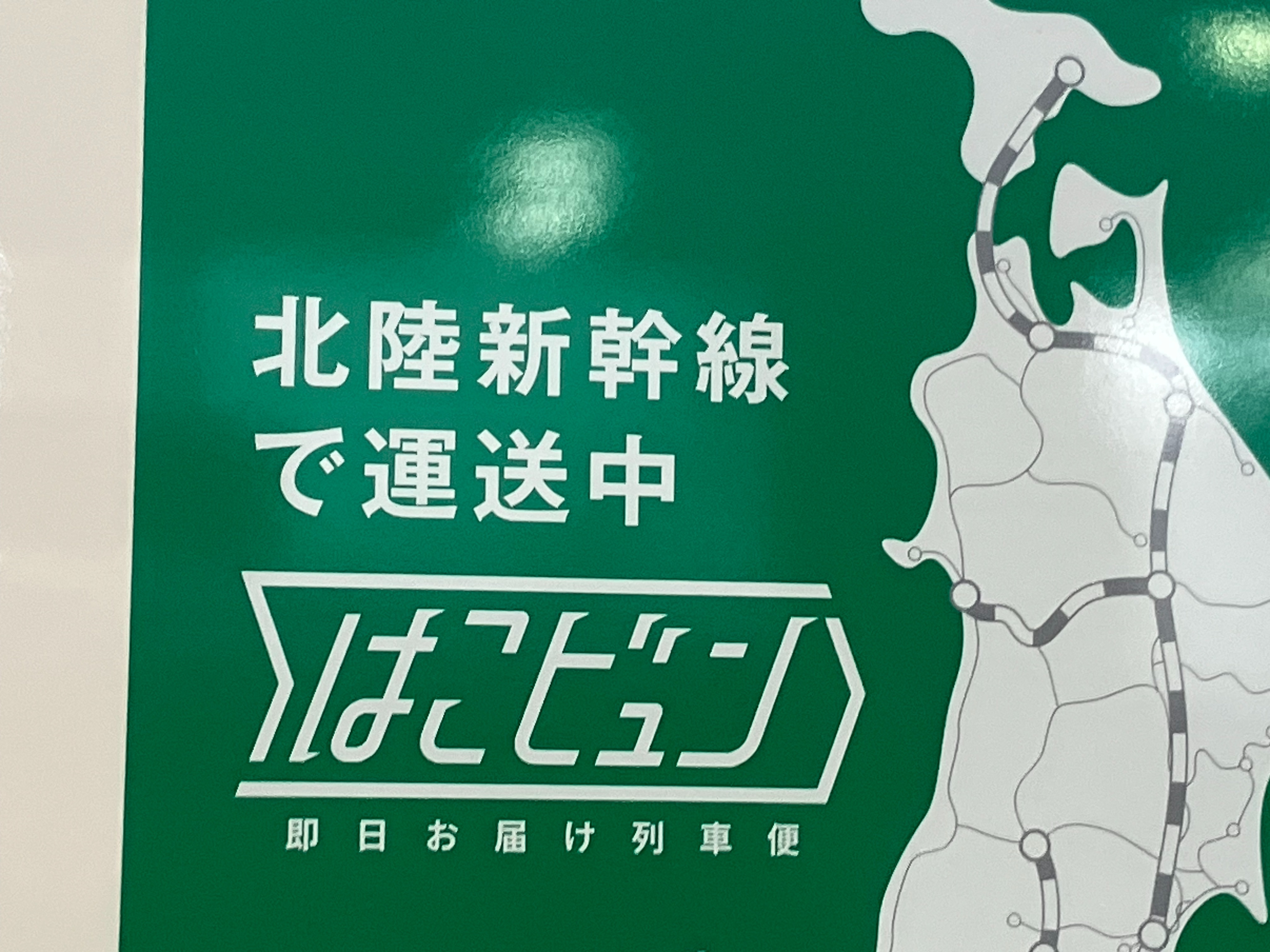 f:id:ComExp2133:20260413173717j:image f:id:ComExp2133:20260413173717j:image