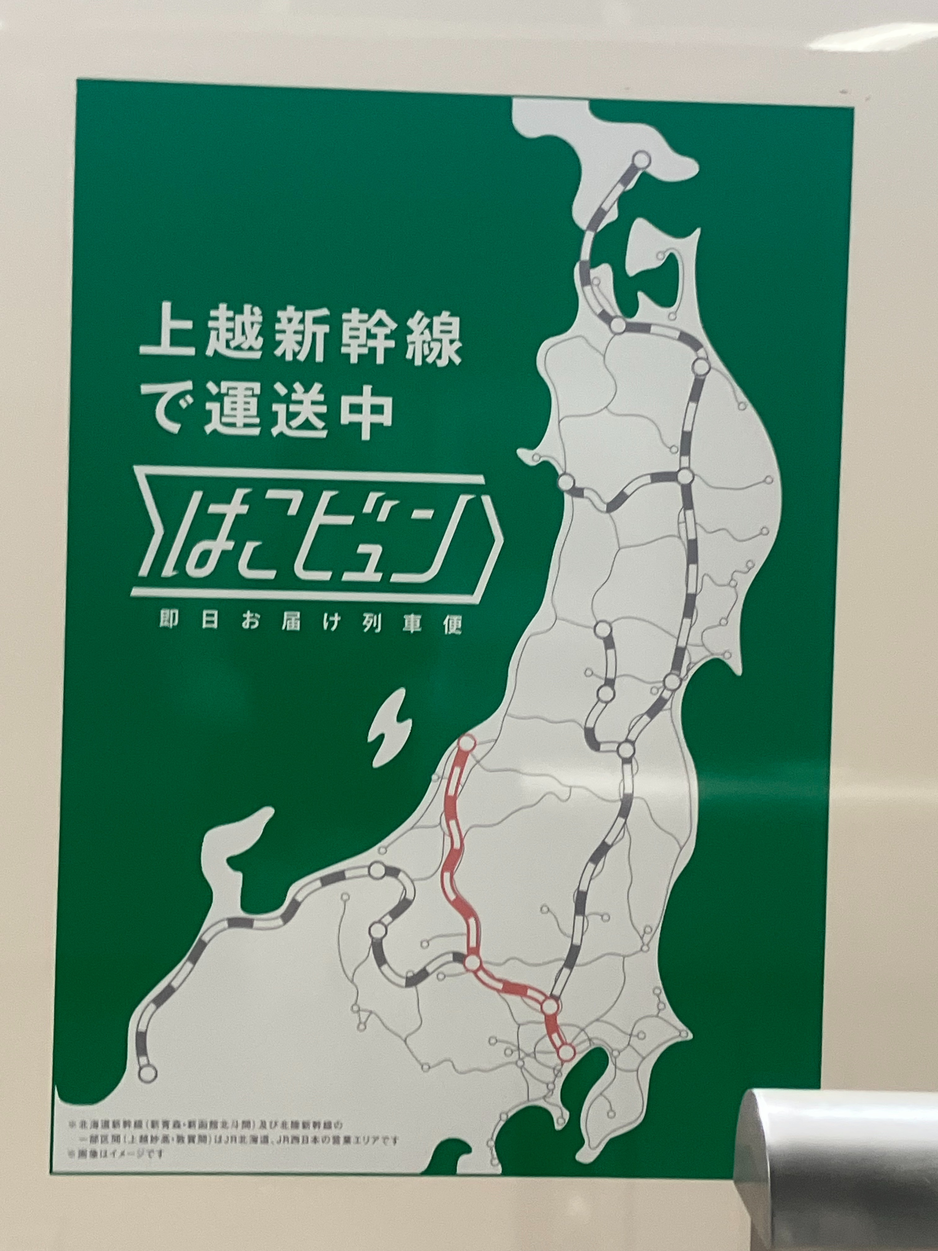 f:id:ComExp2133:20260413173824j:image f:id:ComExp2133:20260413173824j:image