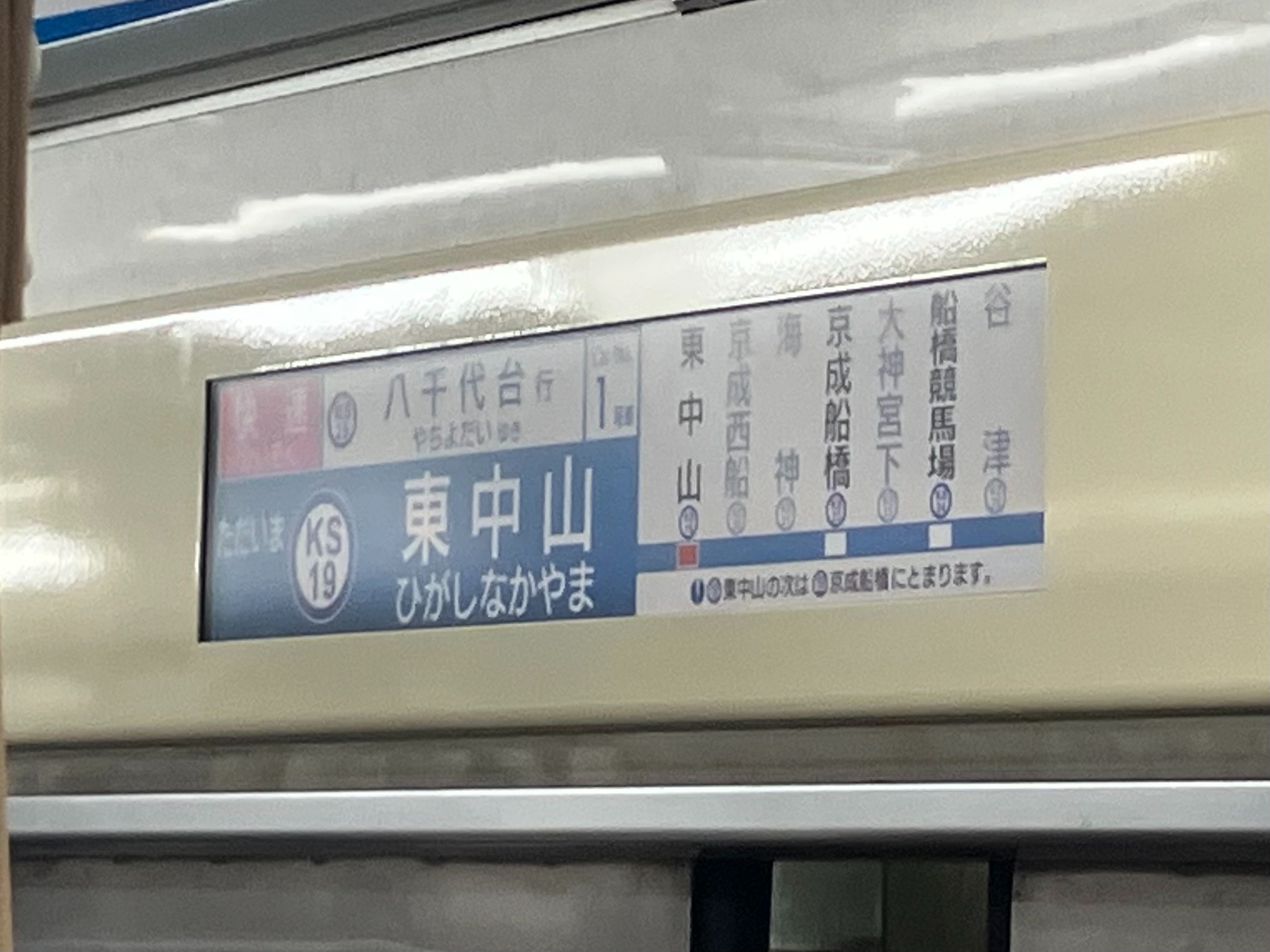 f:id:ComExp2133:20260416092418j:image