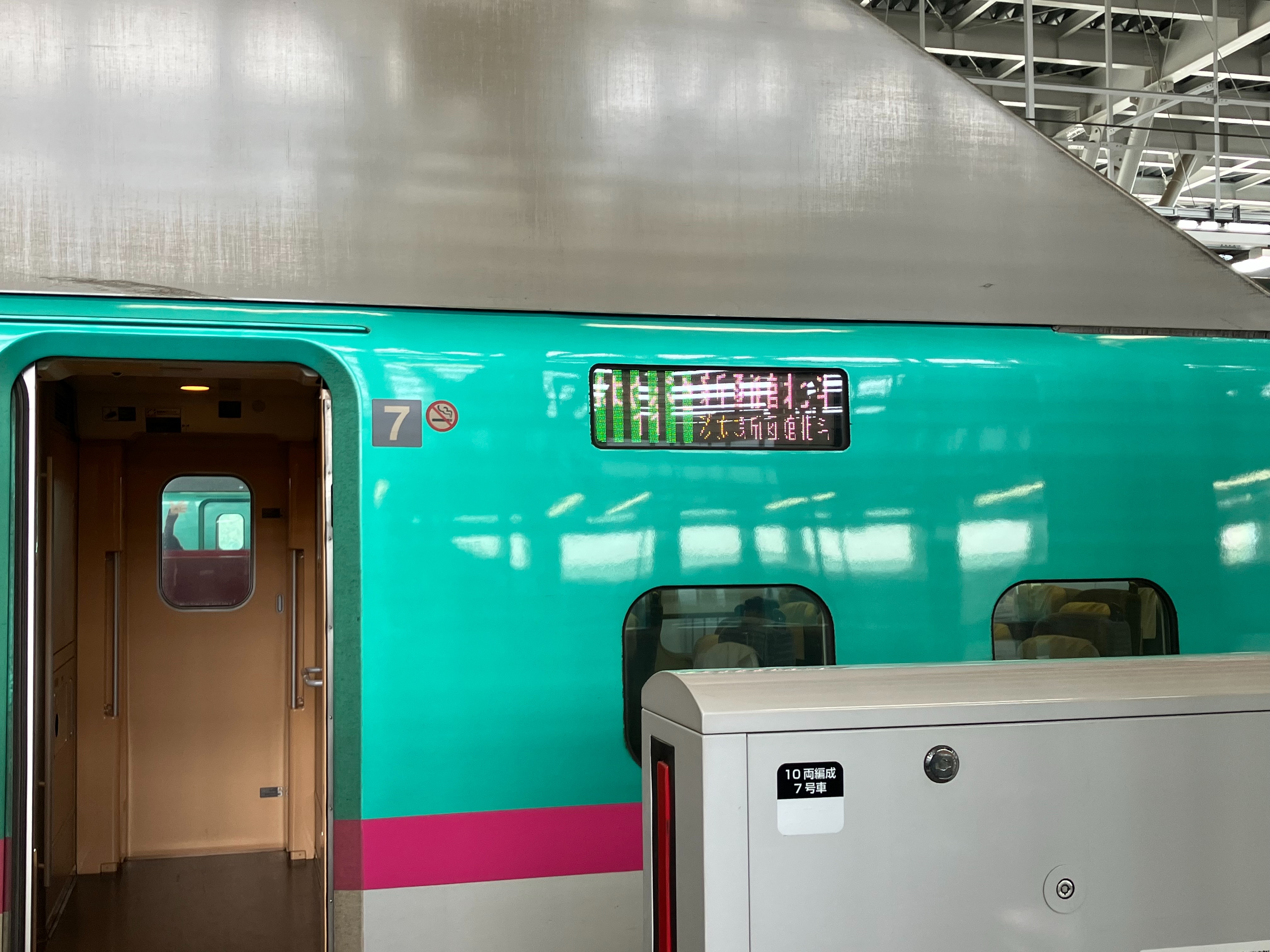 f:id:ComExp2133:20260418140451j:image