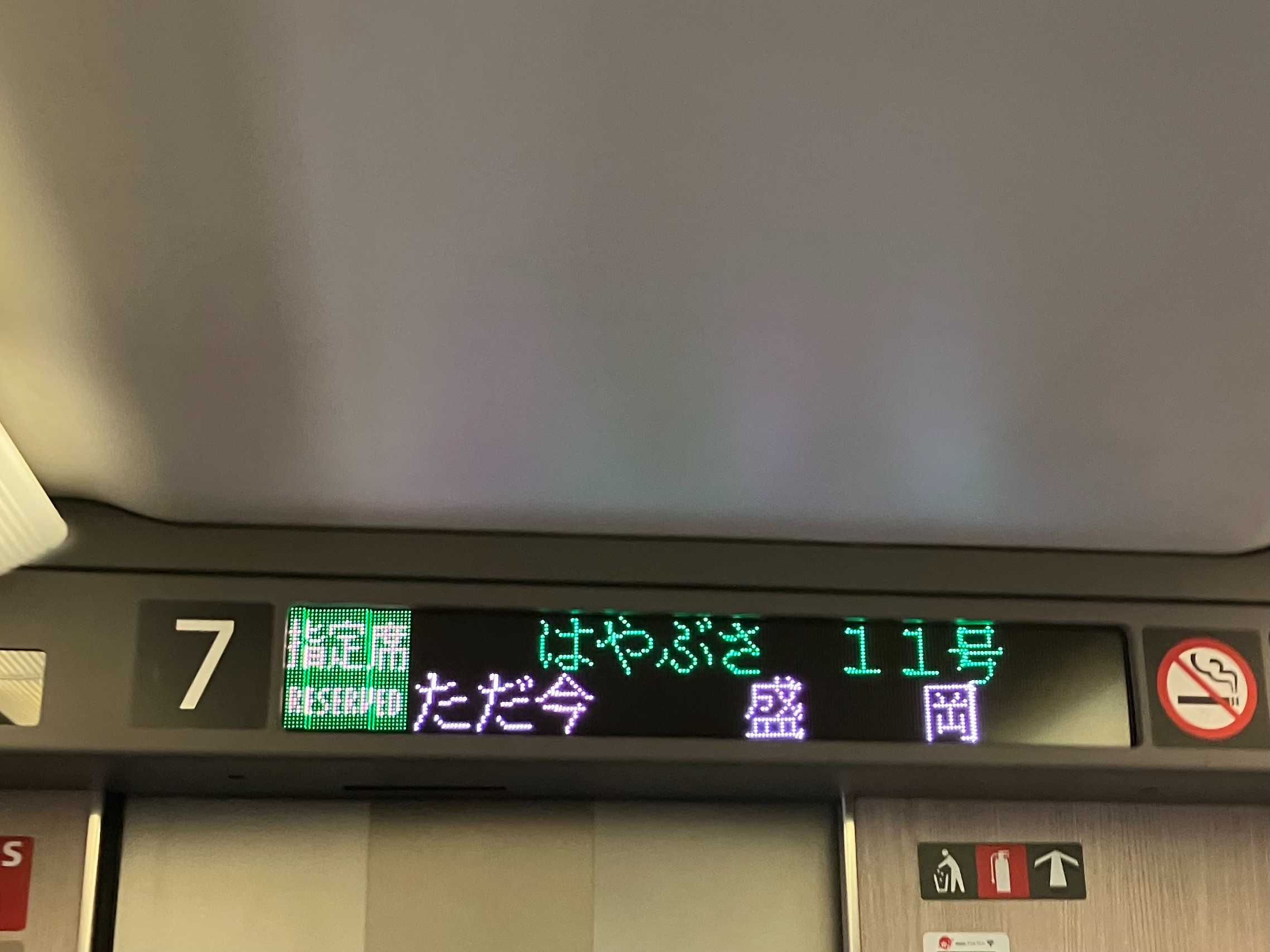 f:id:ComExp2133:20260419140935j:image