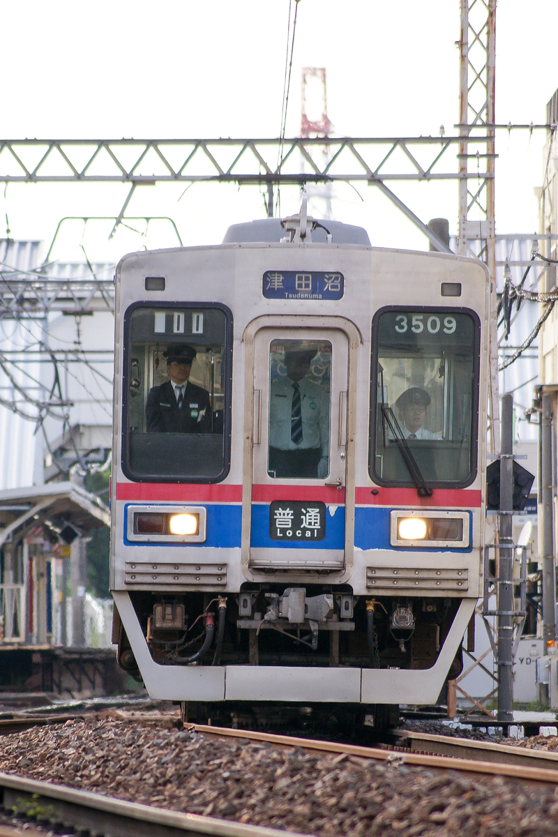 京成3500形更新車 組成変更・廃車が発生（3548-47+3512~3509の組成が