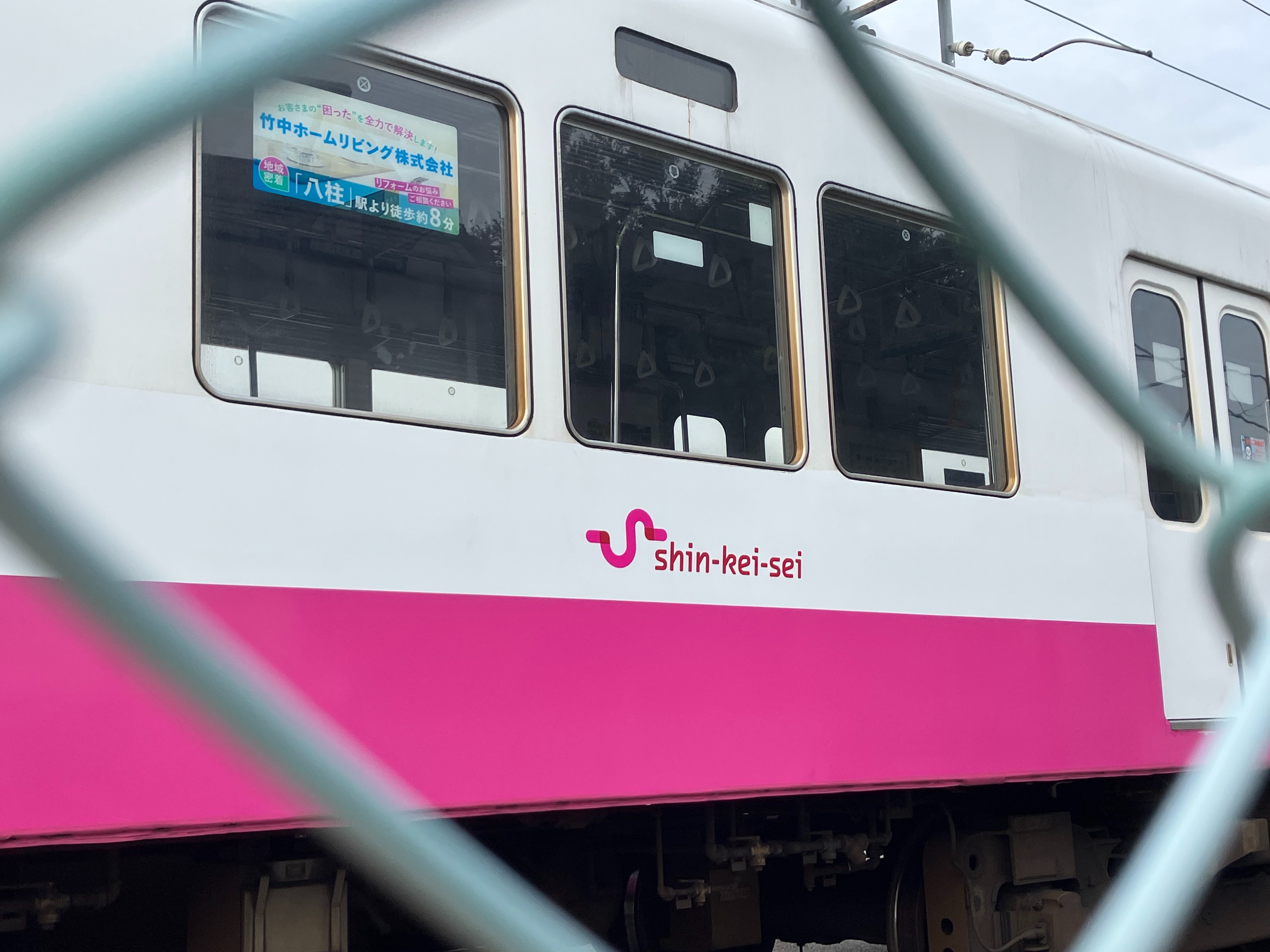 新京成ロゴも復活？】京成松戸線8800形8815編成がくぬぎ山に入場【機器
