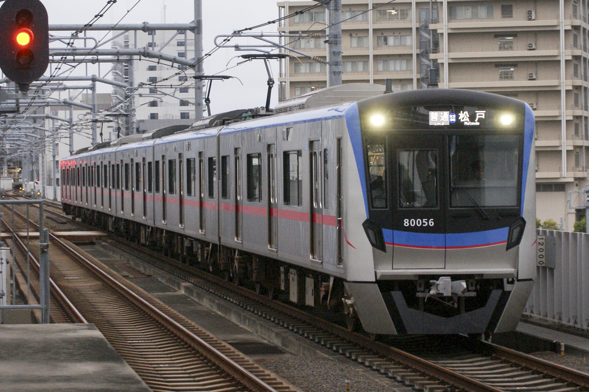 元新京成】京成電鉄80000形80056編成 京成カラーに塗装変更 - あるふぉ