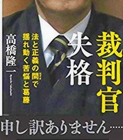 f:id:Comao:20200220014715j:plain