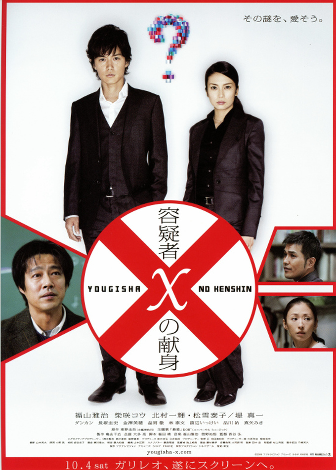 f:id:Comasan:20201206223105j:plain