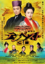 f:id:Comecomin:20120207004835j:image