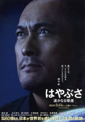 f:id:Comecomin:20120217001334j:image