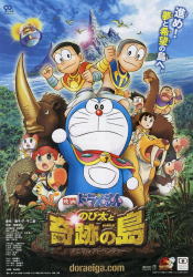 f:id:Comecomin:20120309191703j:image