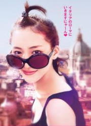 f:id:Comecomin:20120622062846j:image