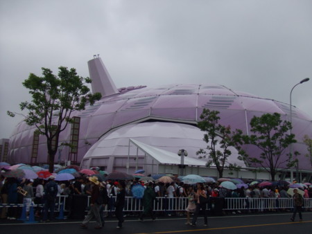 f:id:CometoOita:20100528151000j:image