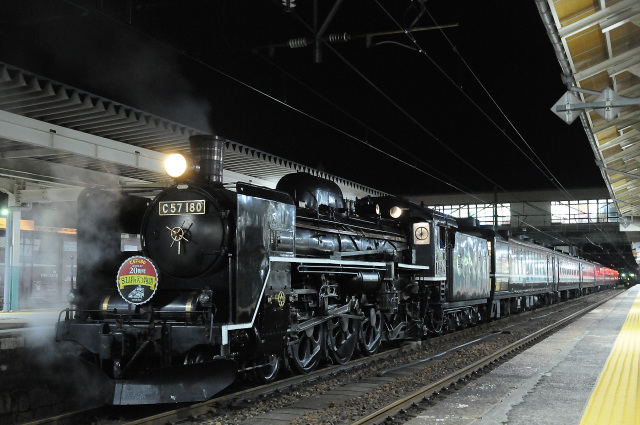 f:id:CommuterSpecialRapid:20200113170659j:plain
