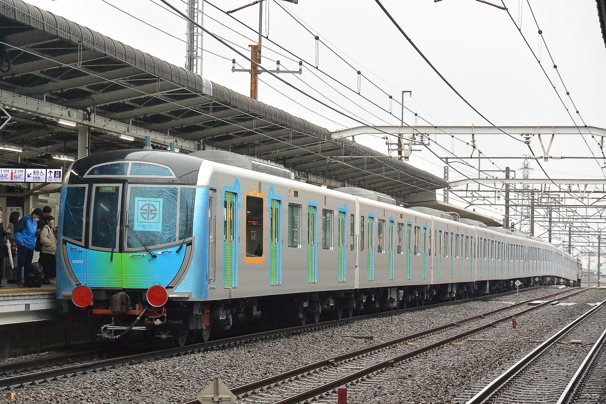 f:id:CommuterSpecialRapid:20200126125746j:plain