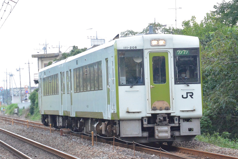 f:id:CommuterSpecialRapid:20200921203800j:plain