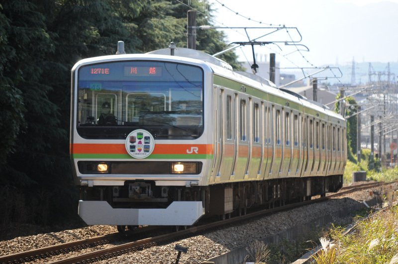 f:id:CommuterSpecialRapid:20201025215338j:plain