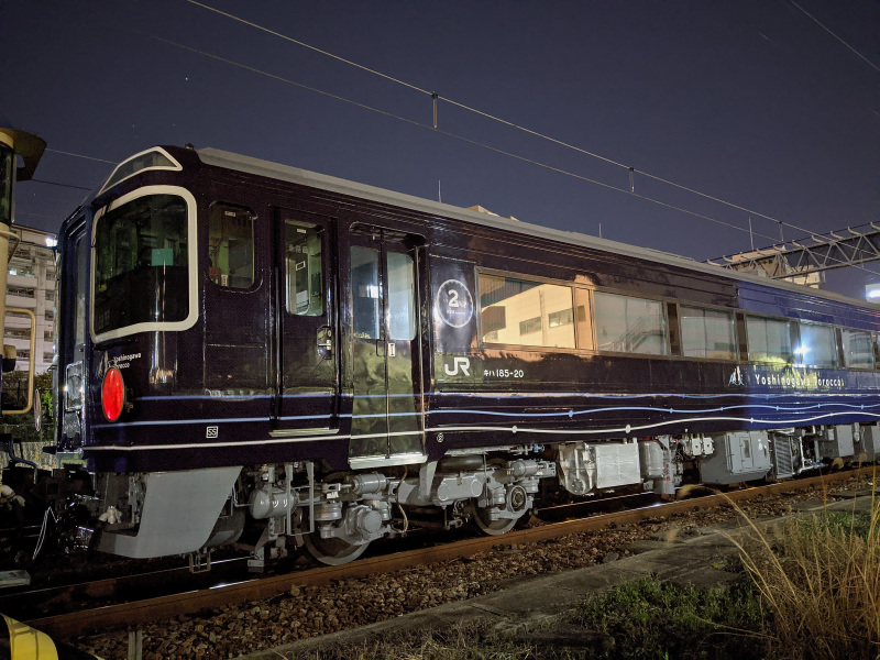 f:id:CommuterSpecialRapid:20210319233154j:plain