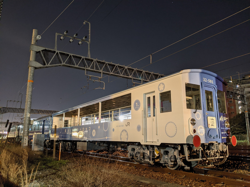 f:id:CommuterSpecialRapid:20210319233400j:plain
